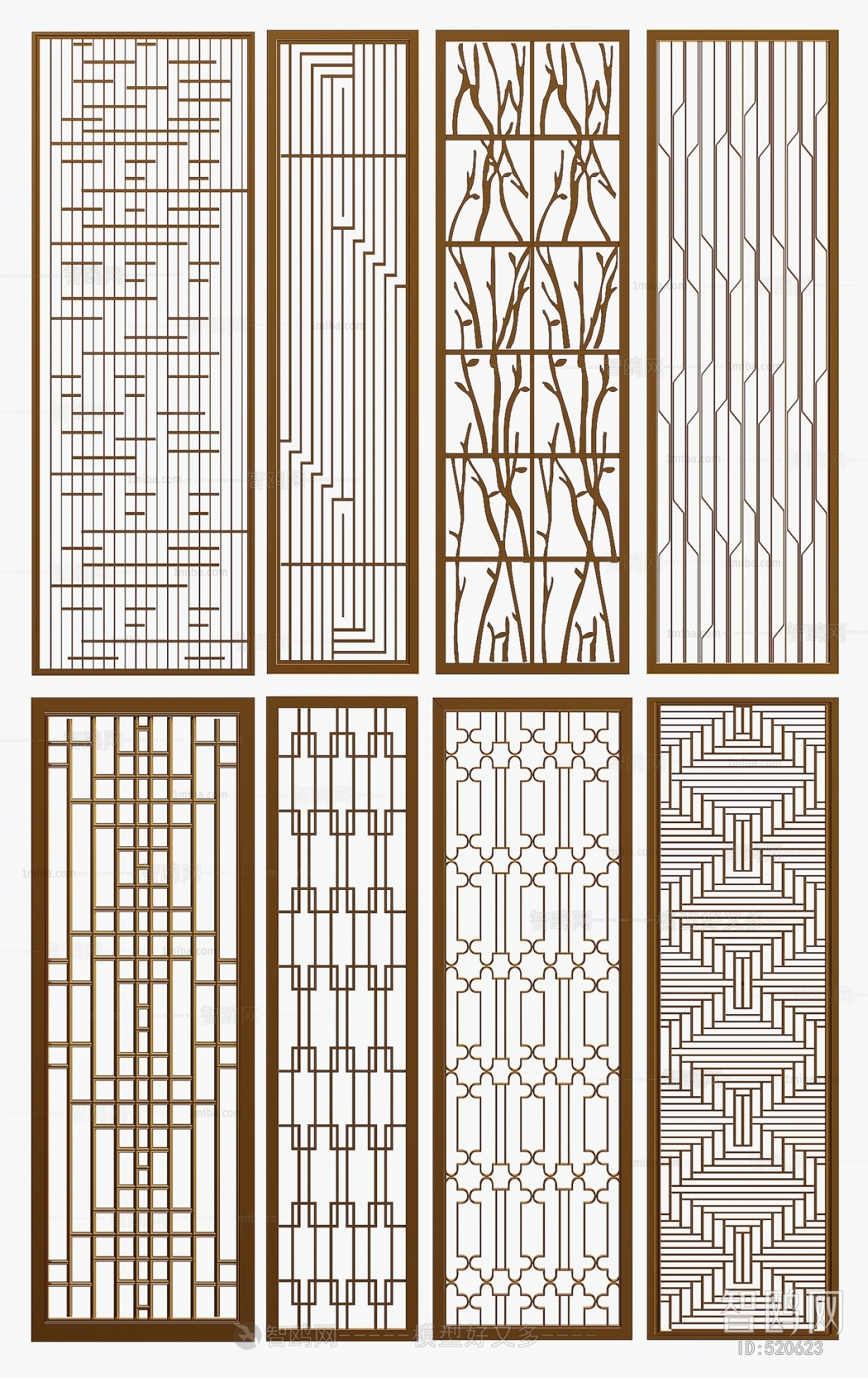 New Chinese Style Partition