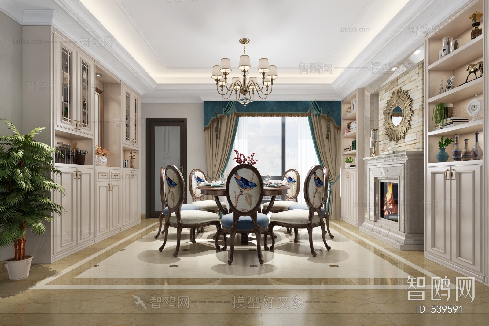 American Style Dining Room