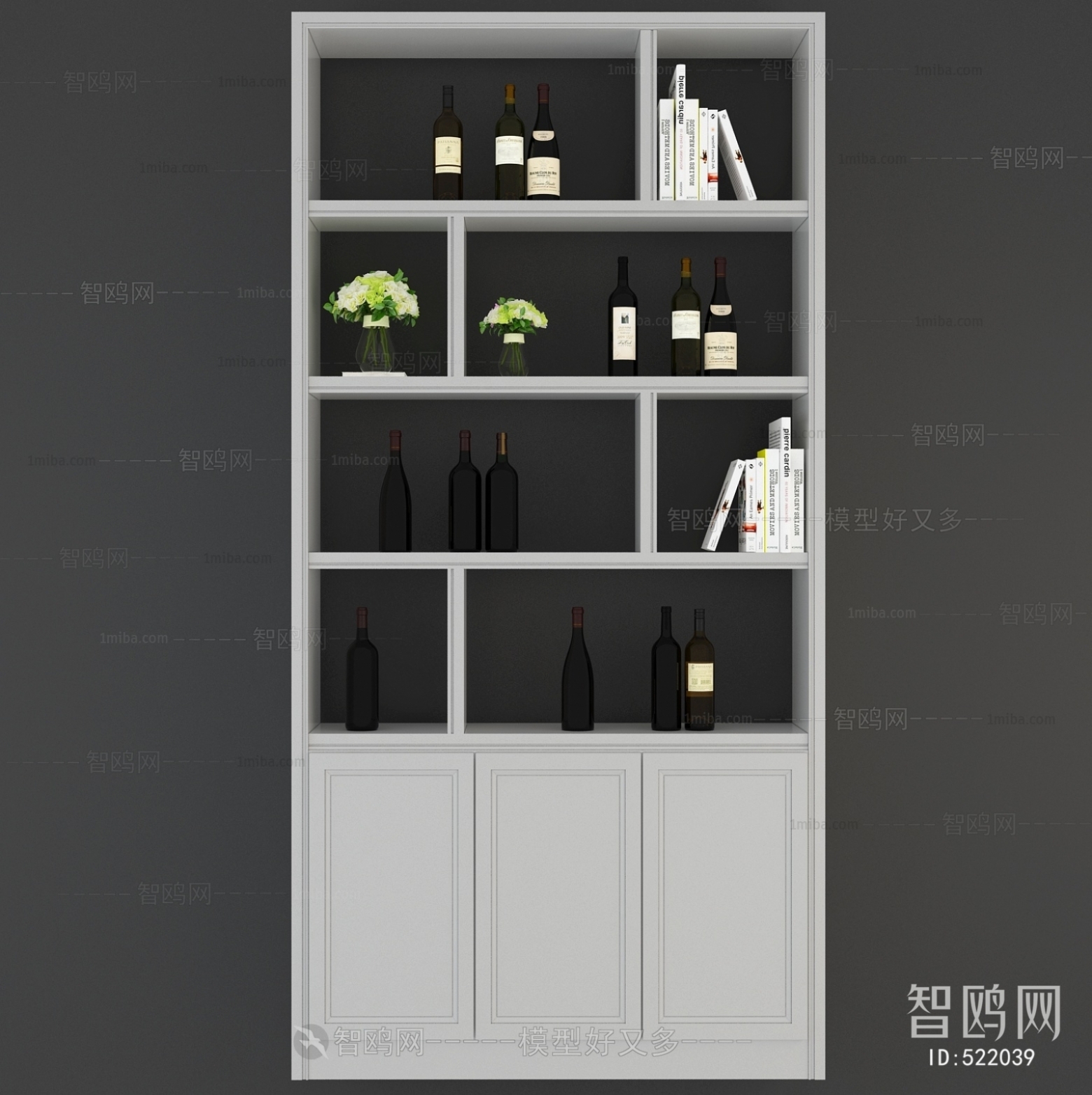 Modern Wine Cabinet