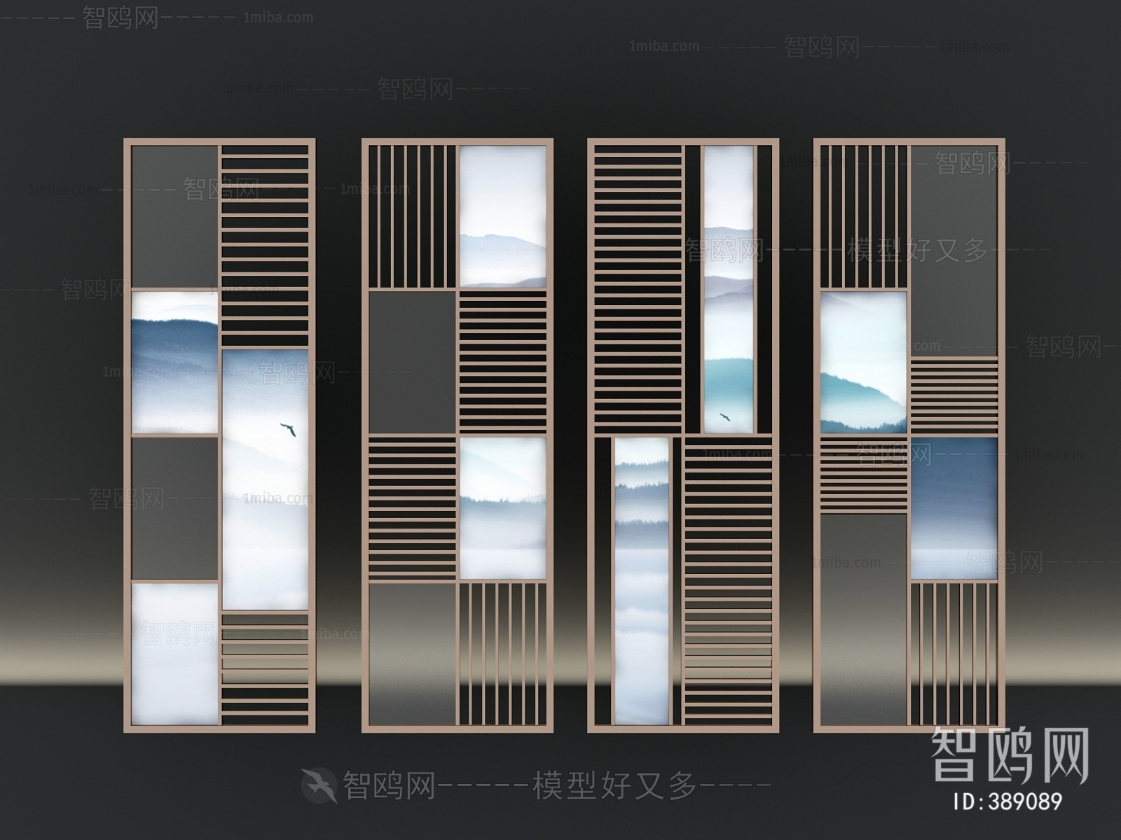 New Chinese Style Glass Screen Partition