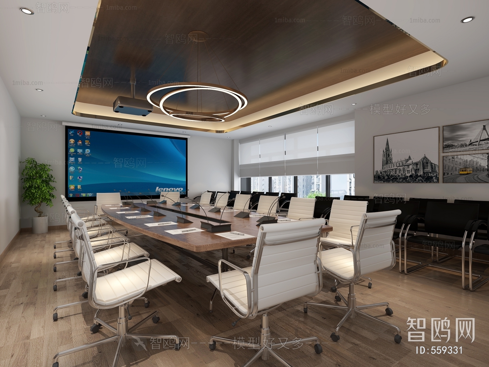 Modern Meeting Room