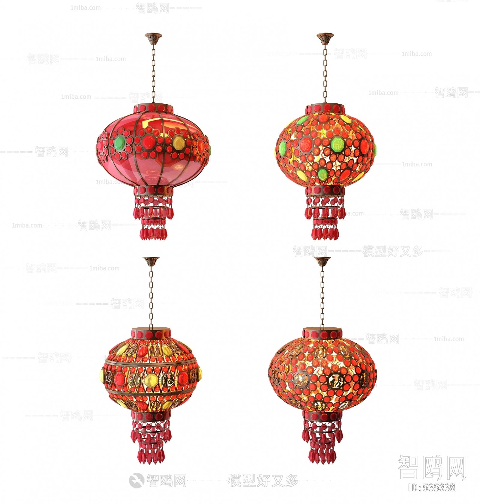 Chinese Style Lantern