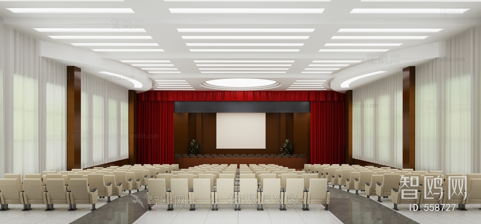 Modern Office Lecture Hall