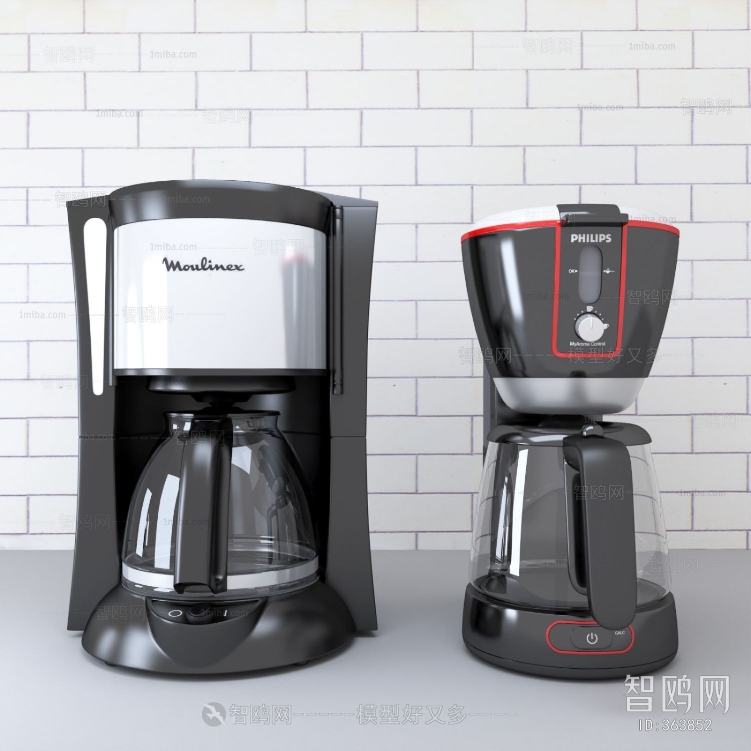 Modern Kitchen Electric Coffee Machine