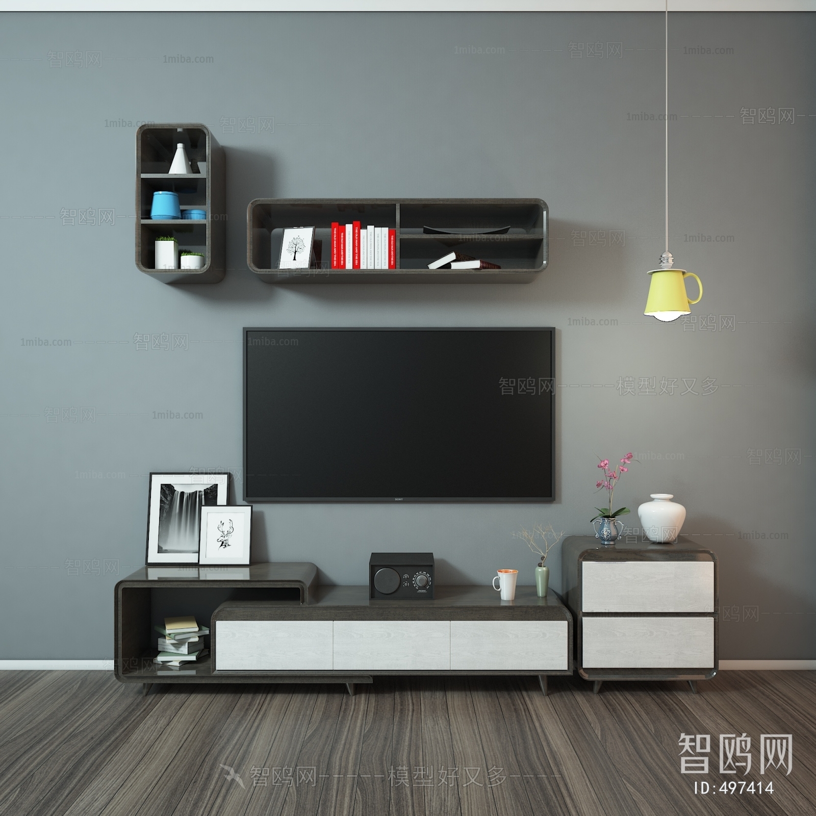 Modern TV Cabinet