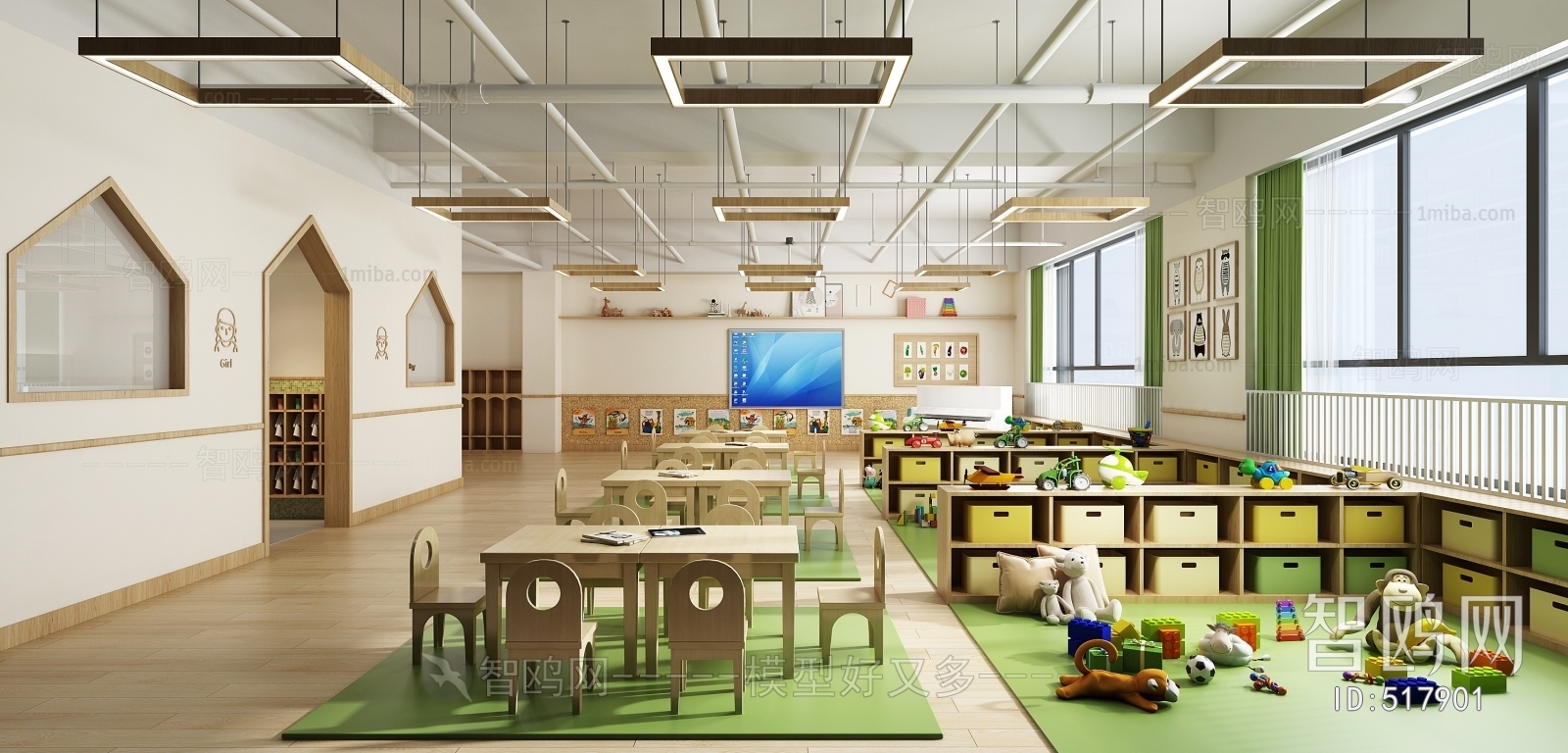 Modern Children's Kindergarten