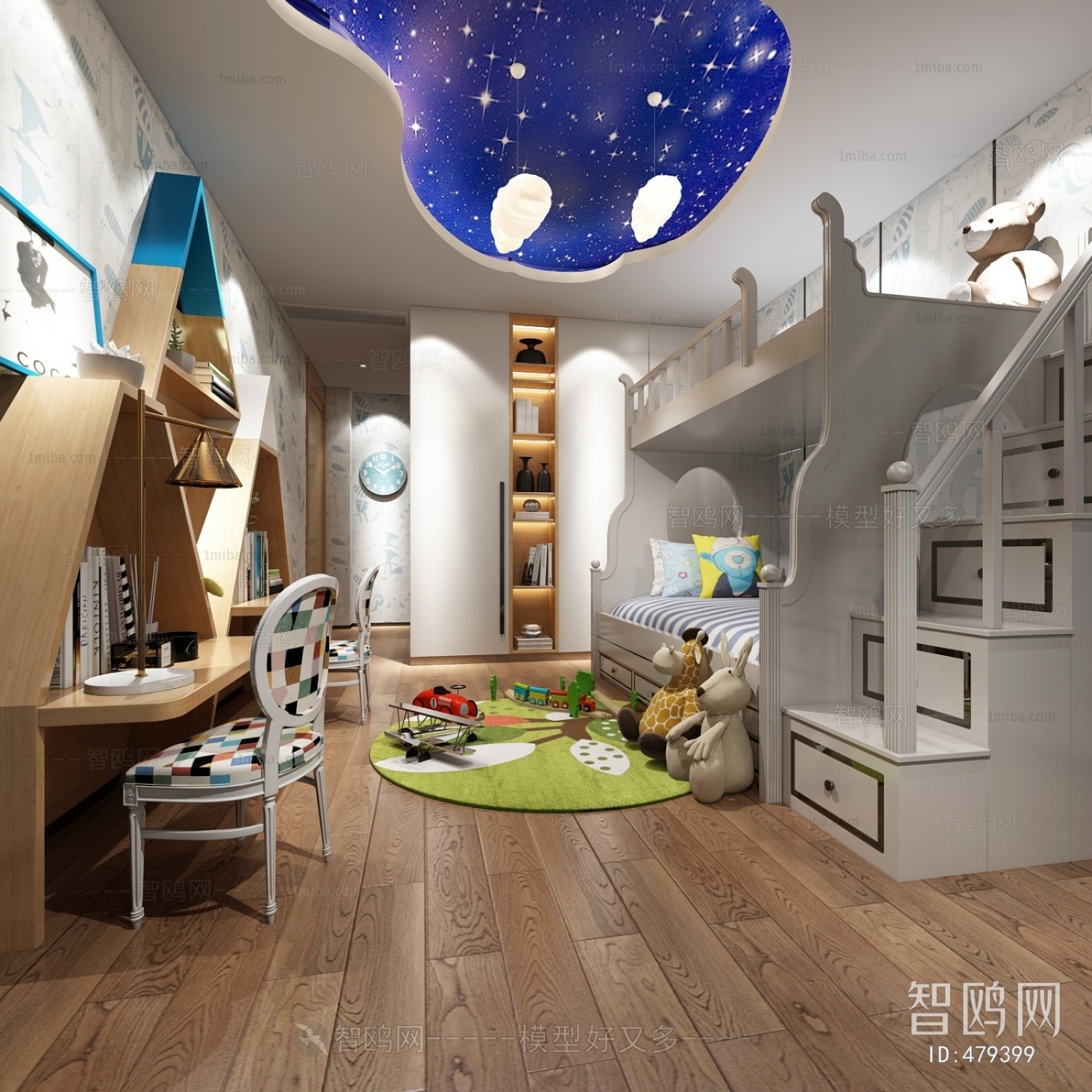 Modern Children's Room