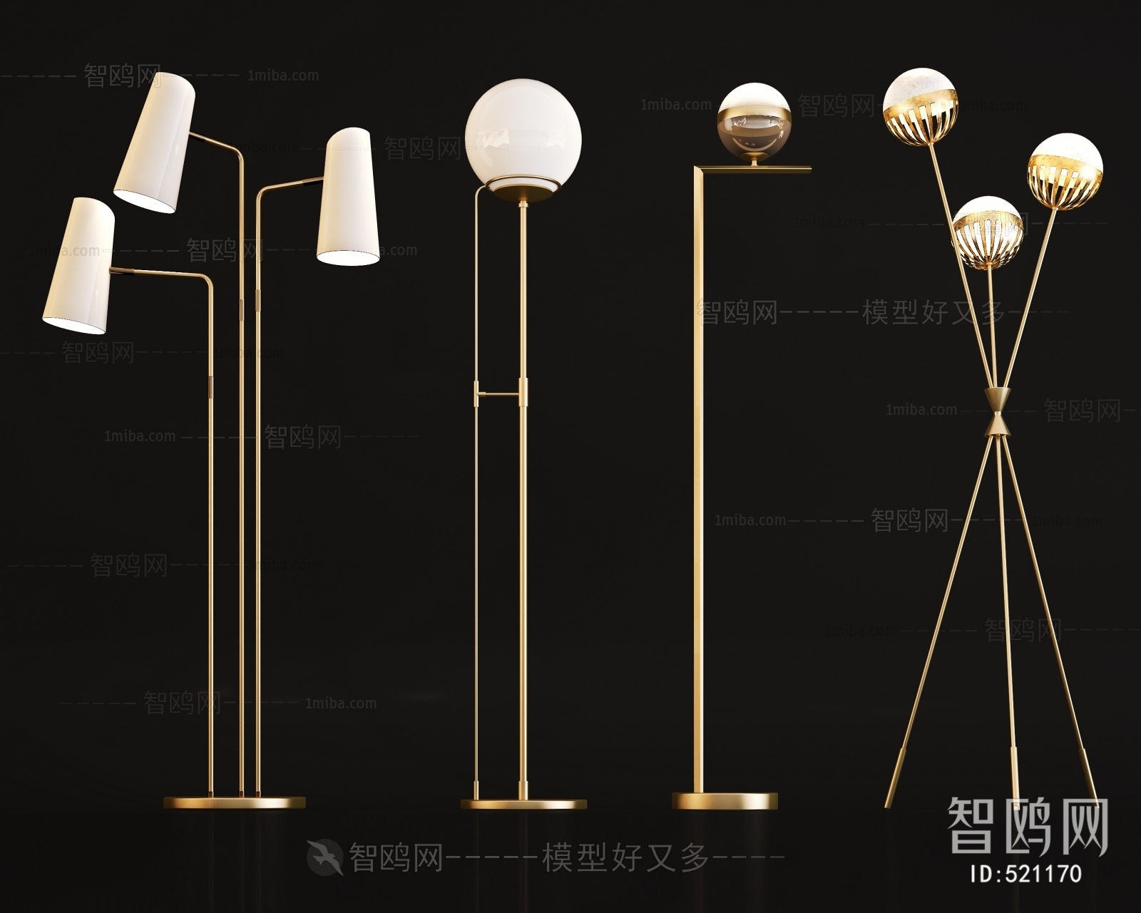 Modern Floor Lamp