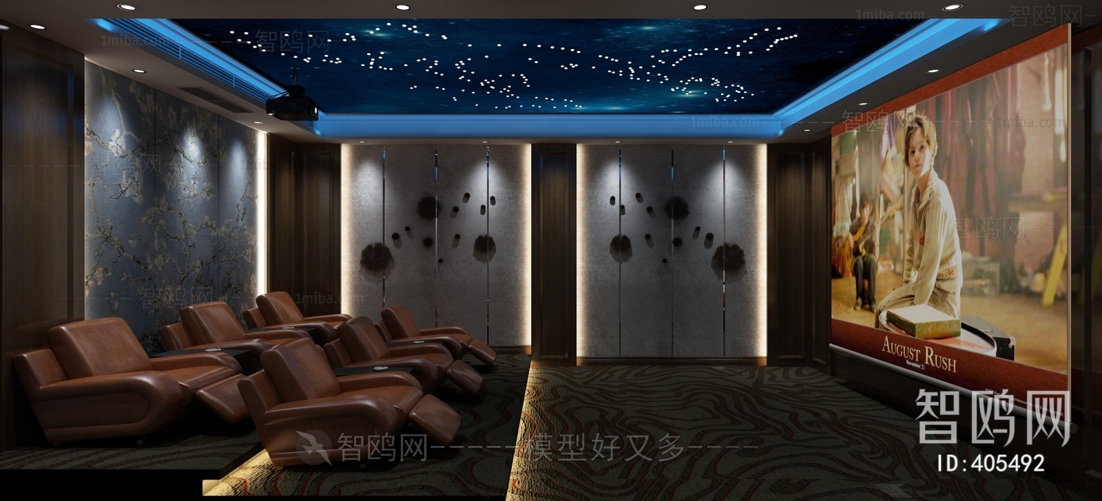 New Chinese Style Audiovisual Room