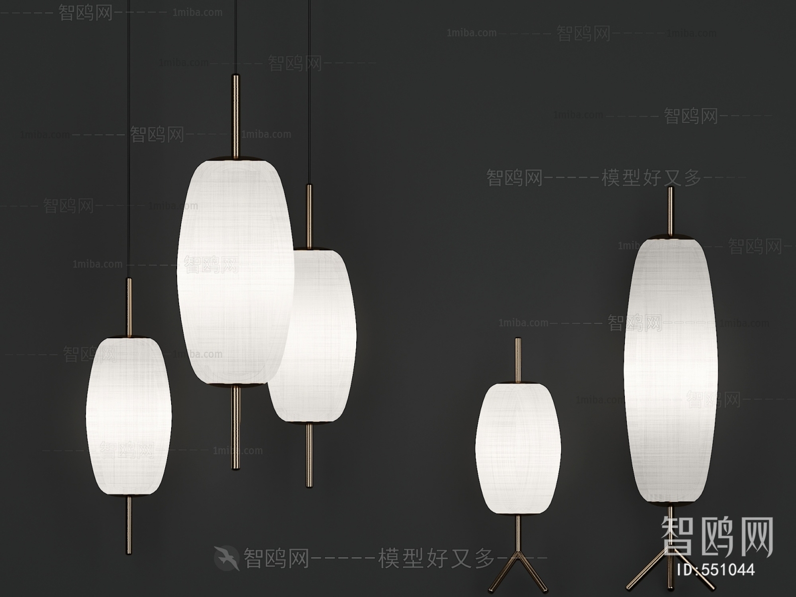 Modern Droplight