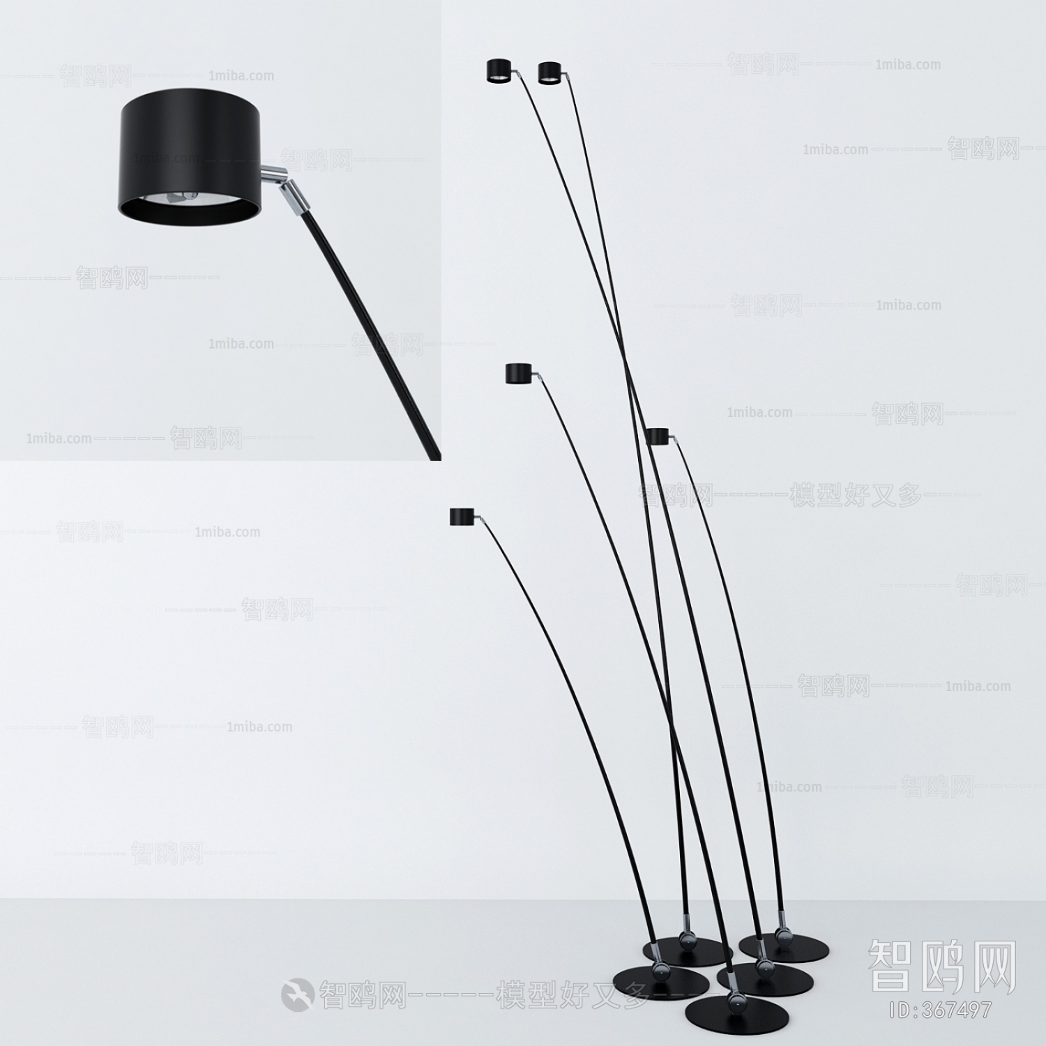 Modern Floor Lamp