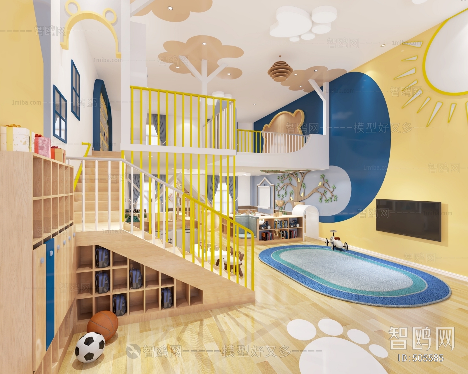 Modern Children's Kindergarten