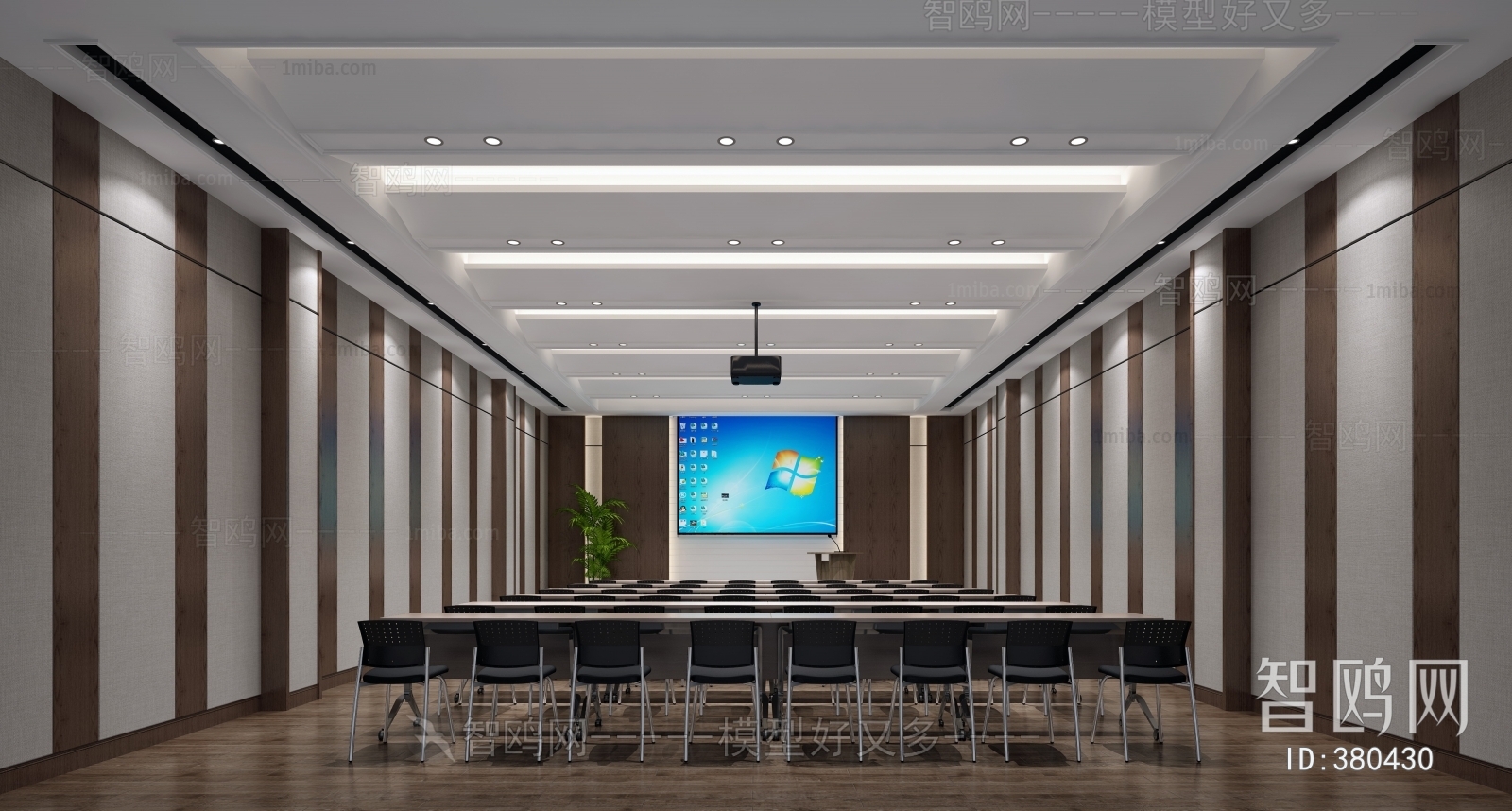 Modern Meeting Room