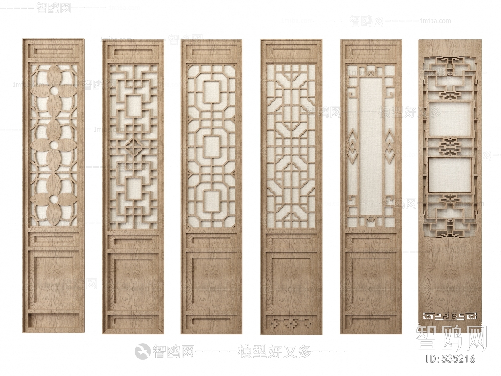 New Chinese Style Partition