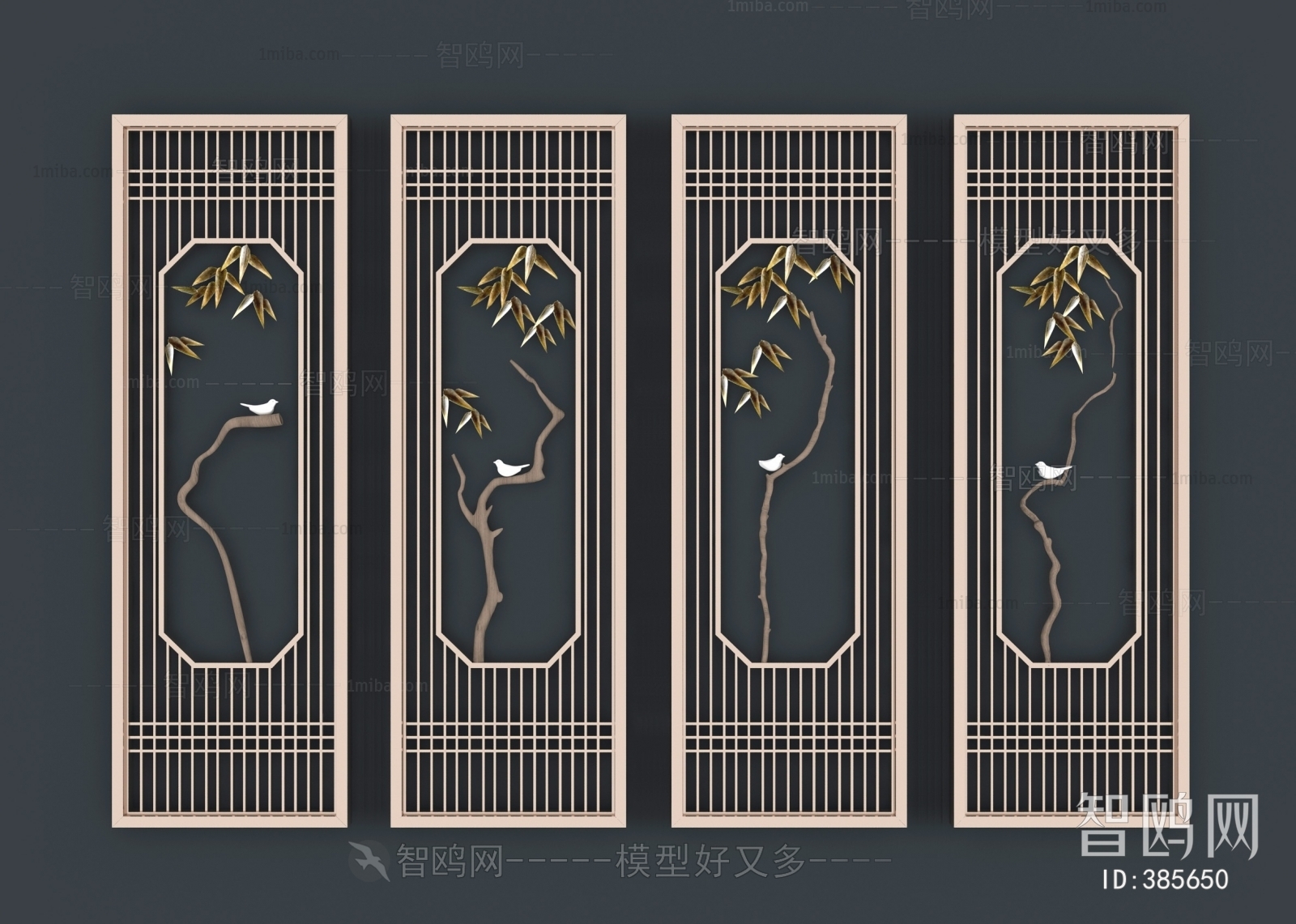 New Chinese Style Partition