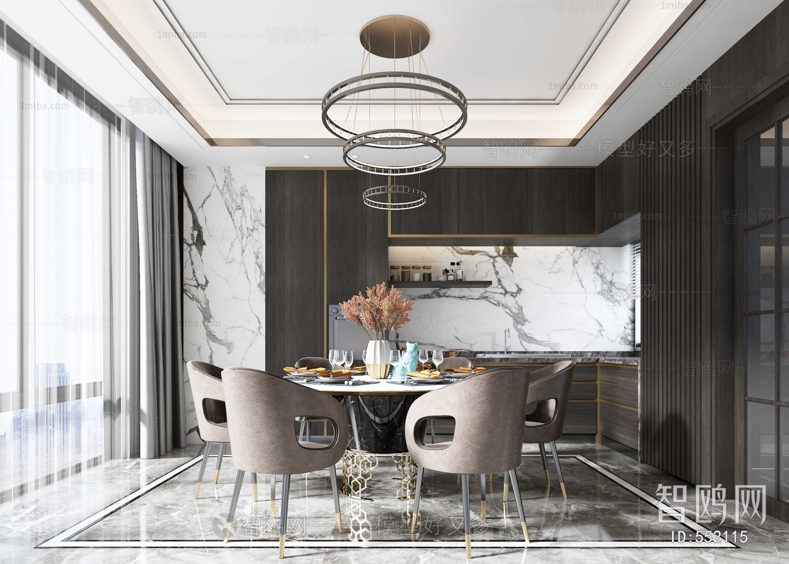 Modern Dining Room