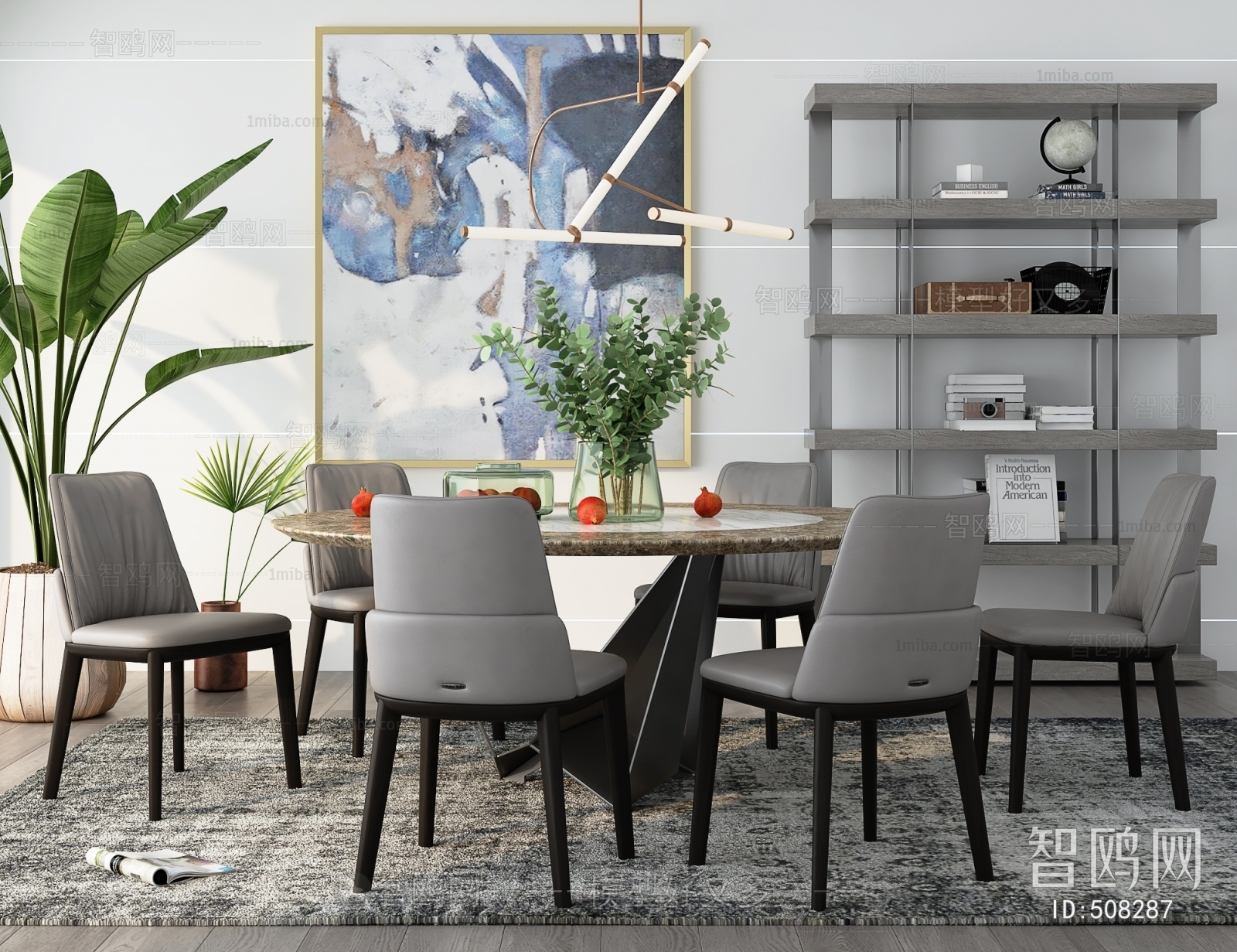 Modern Dining Table And Chairs