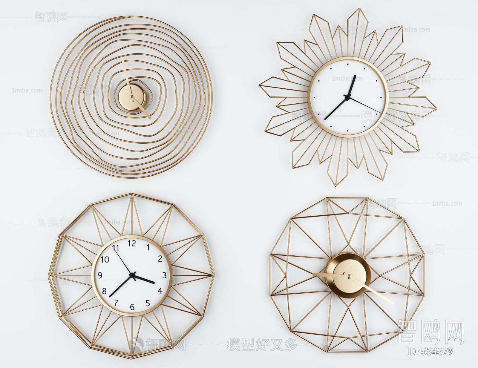 Modern Wall Clock