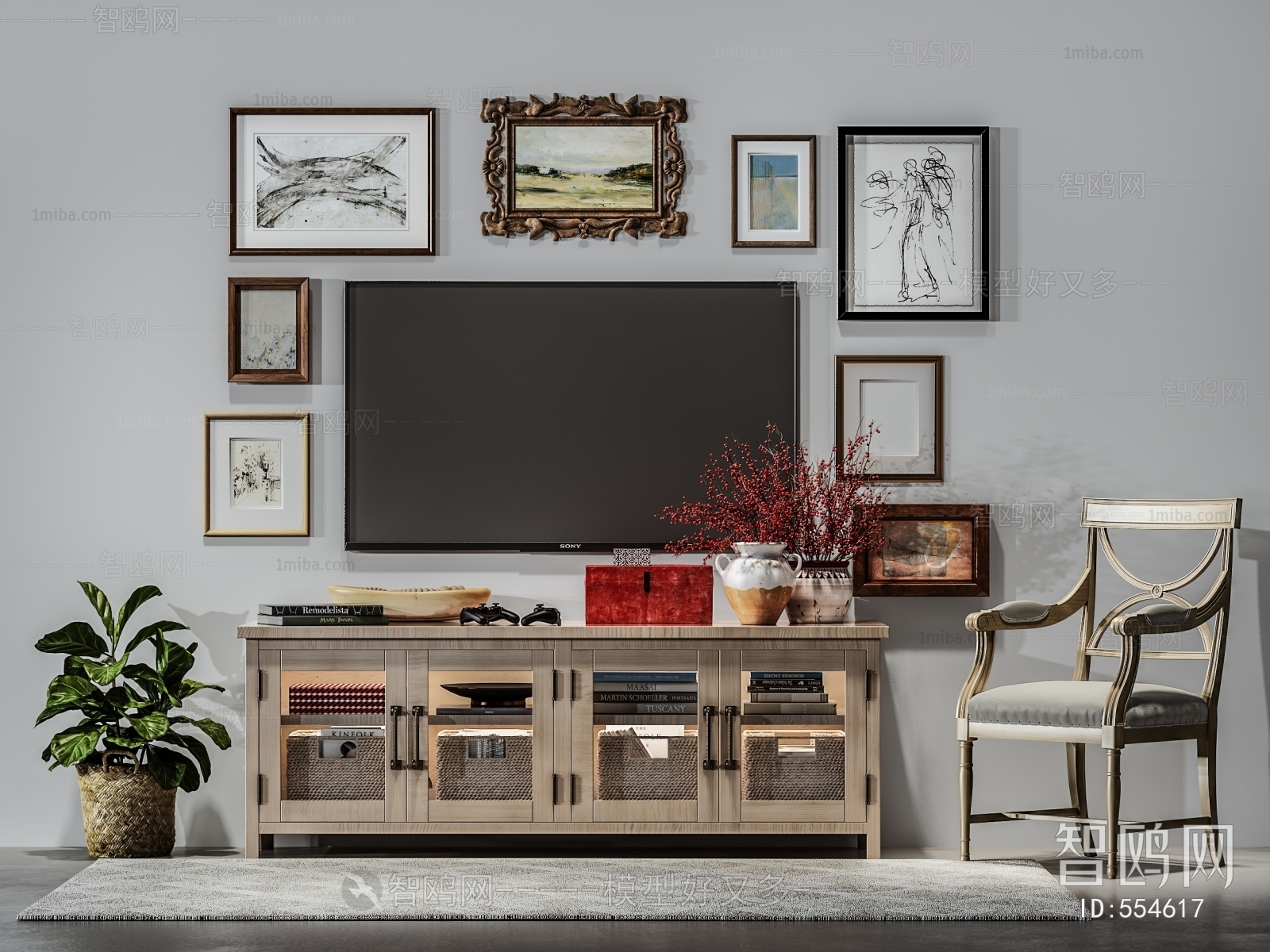 Modern TV Cabinet