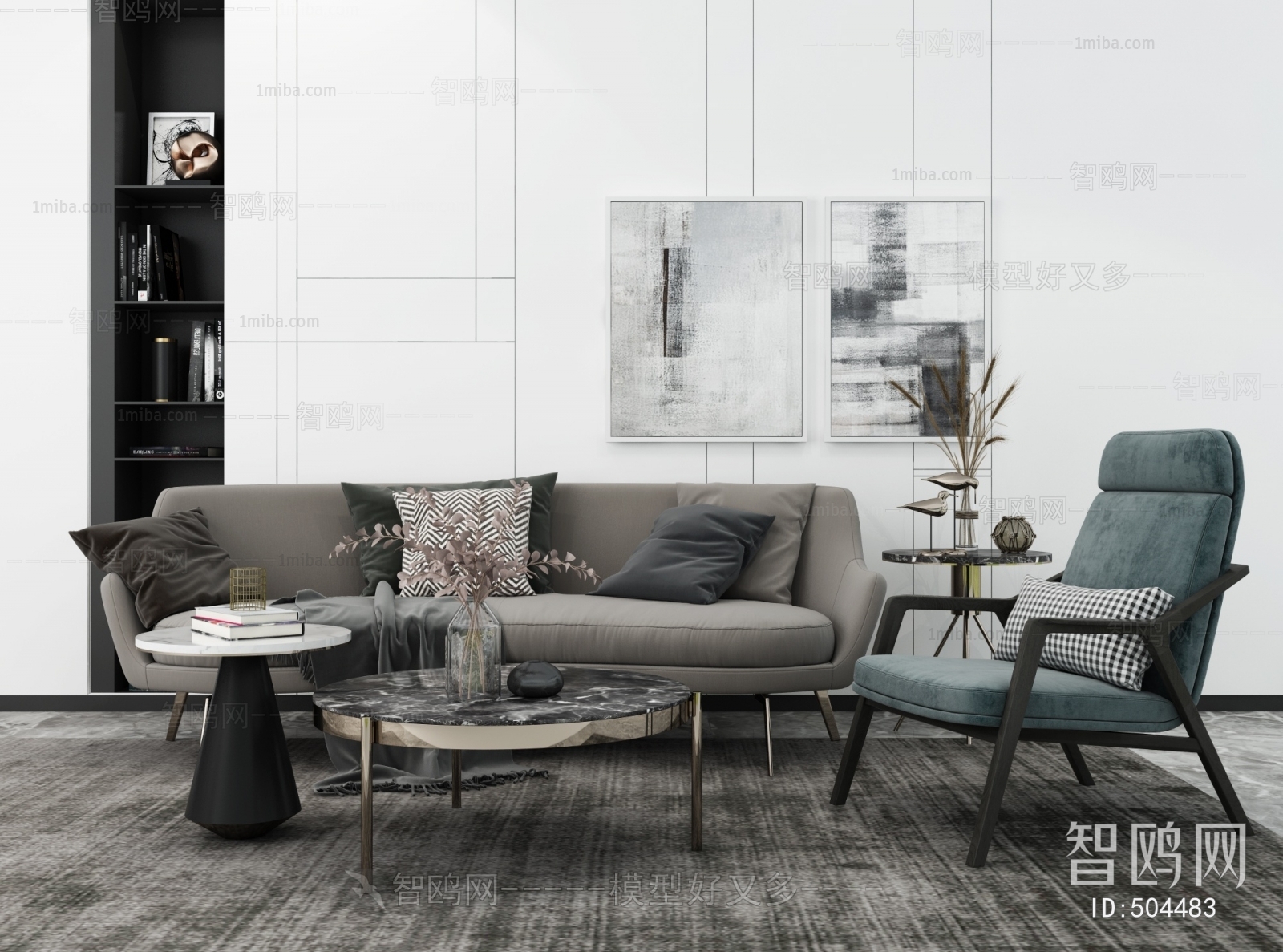 Modern Multi Person Sofa