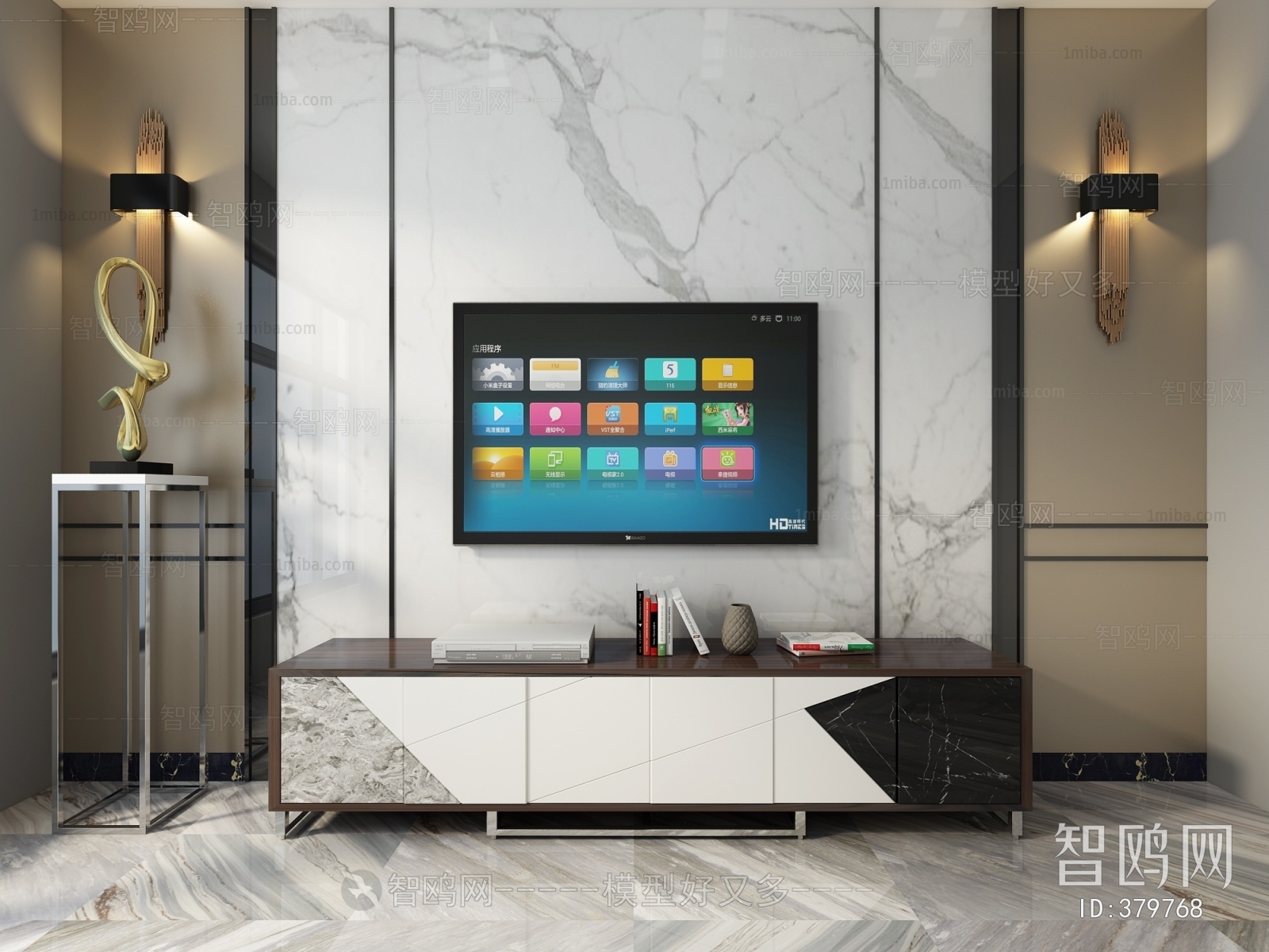 Modern TV Cabinet