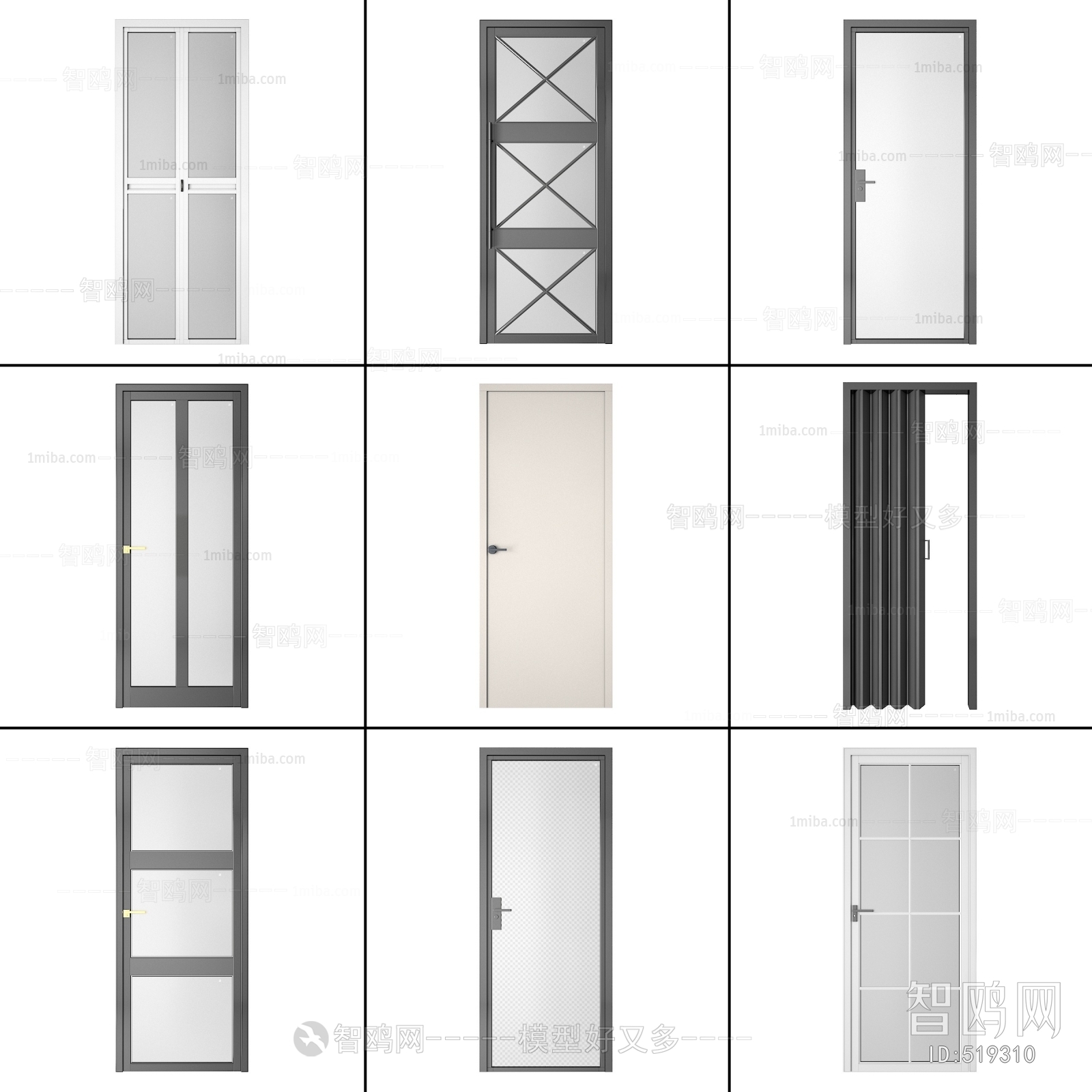 Modern Single Door