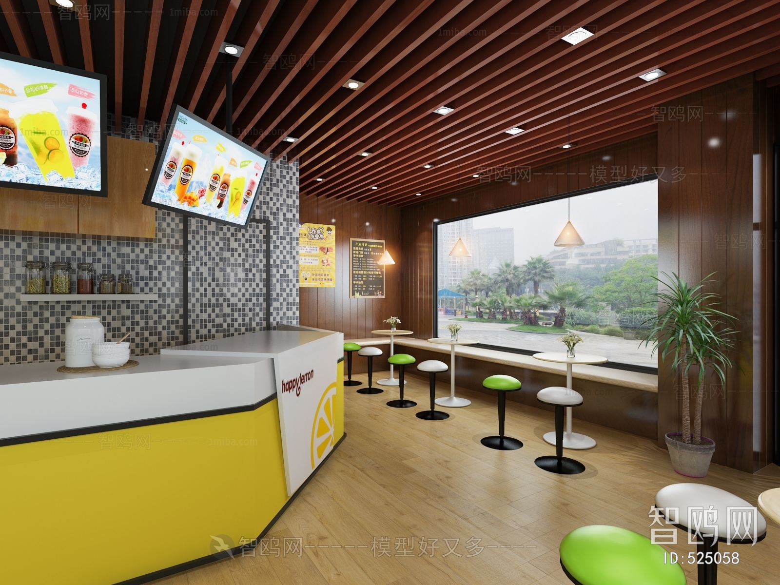 Modern Milk Tea Shop