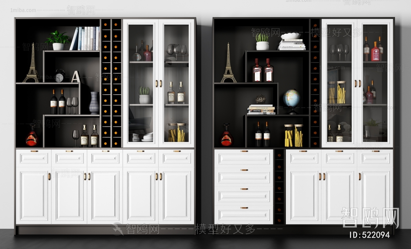 Modern Wine Cabinet