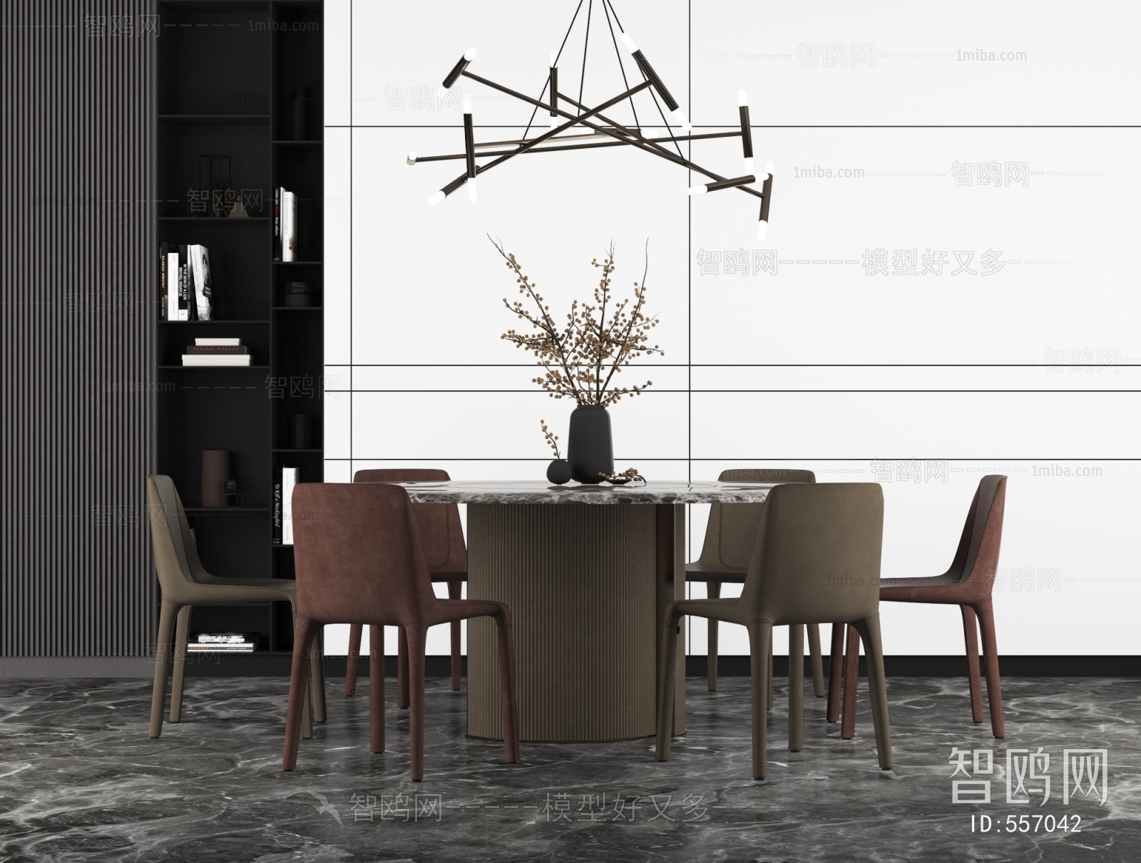 Modern Dining Table And Chairs