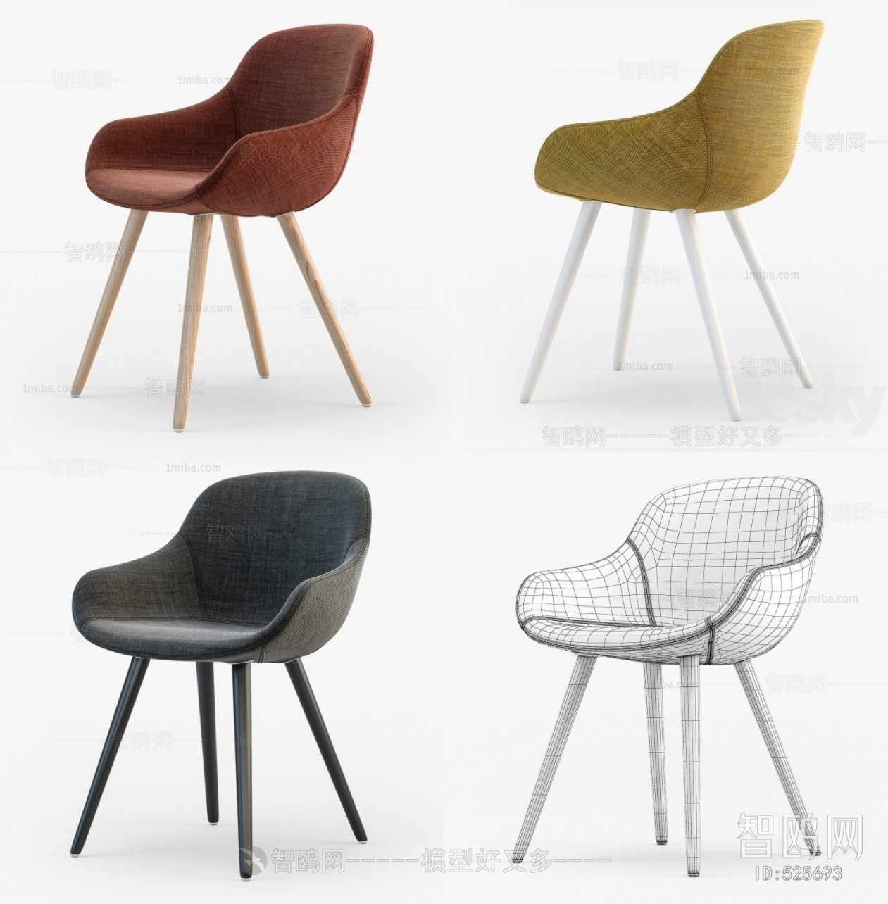 Modern Single Chair