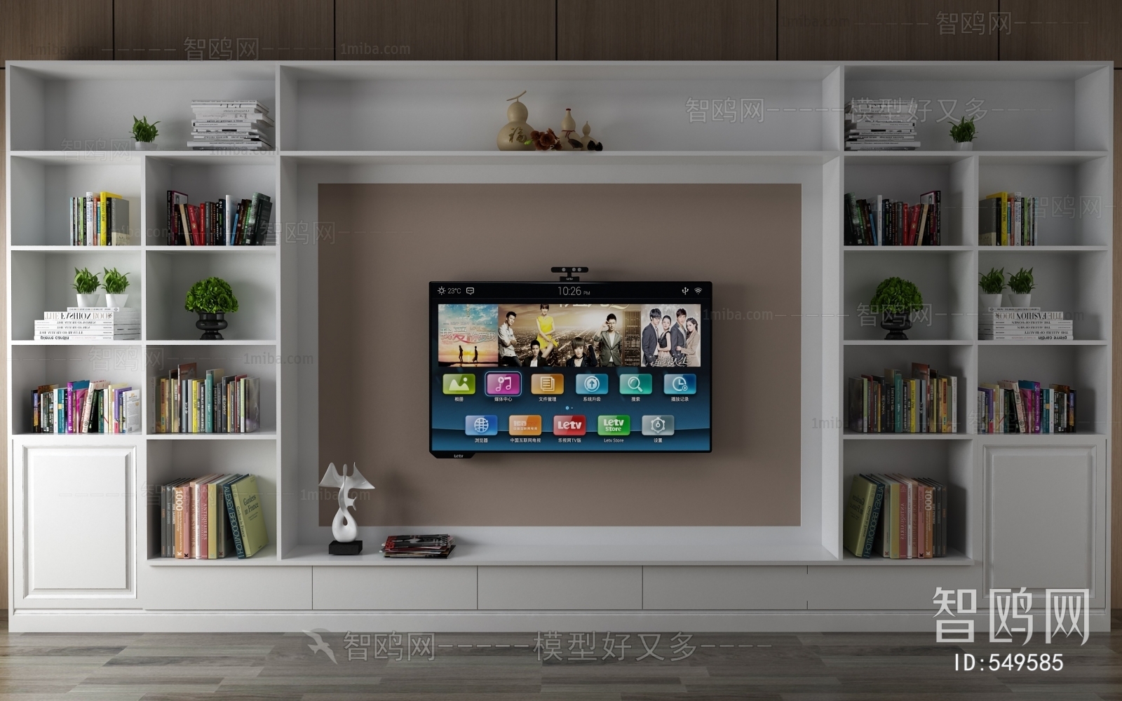 Modern TV Cabinet