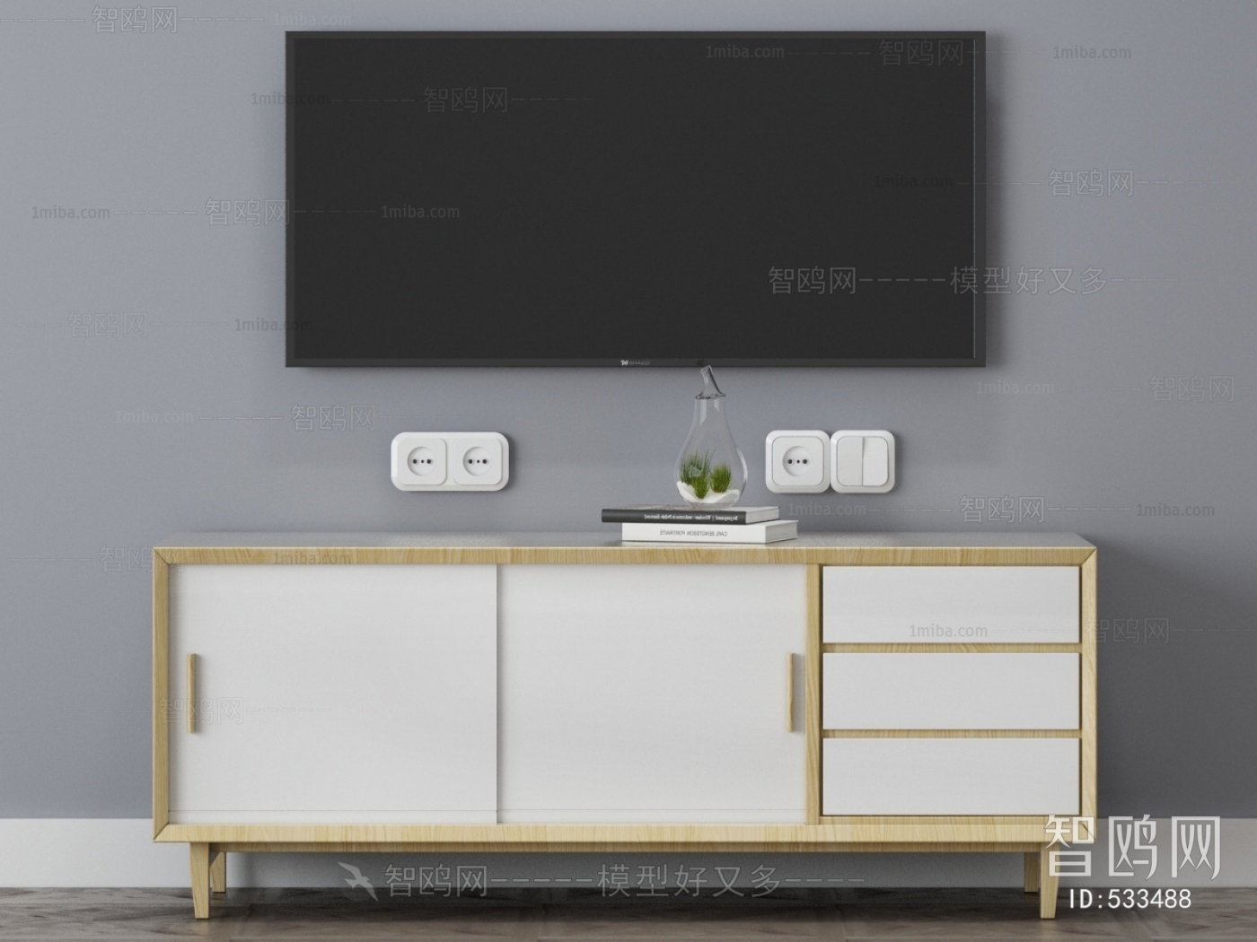 Modern TV Cabinet