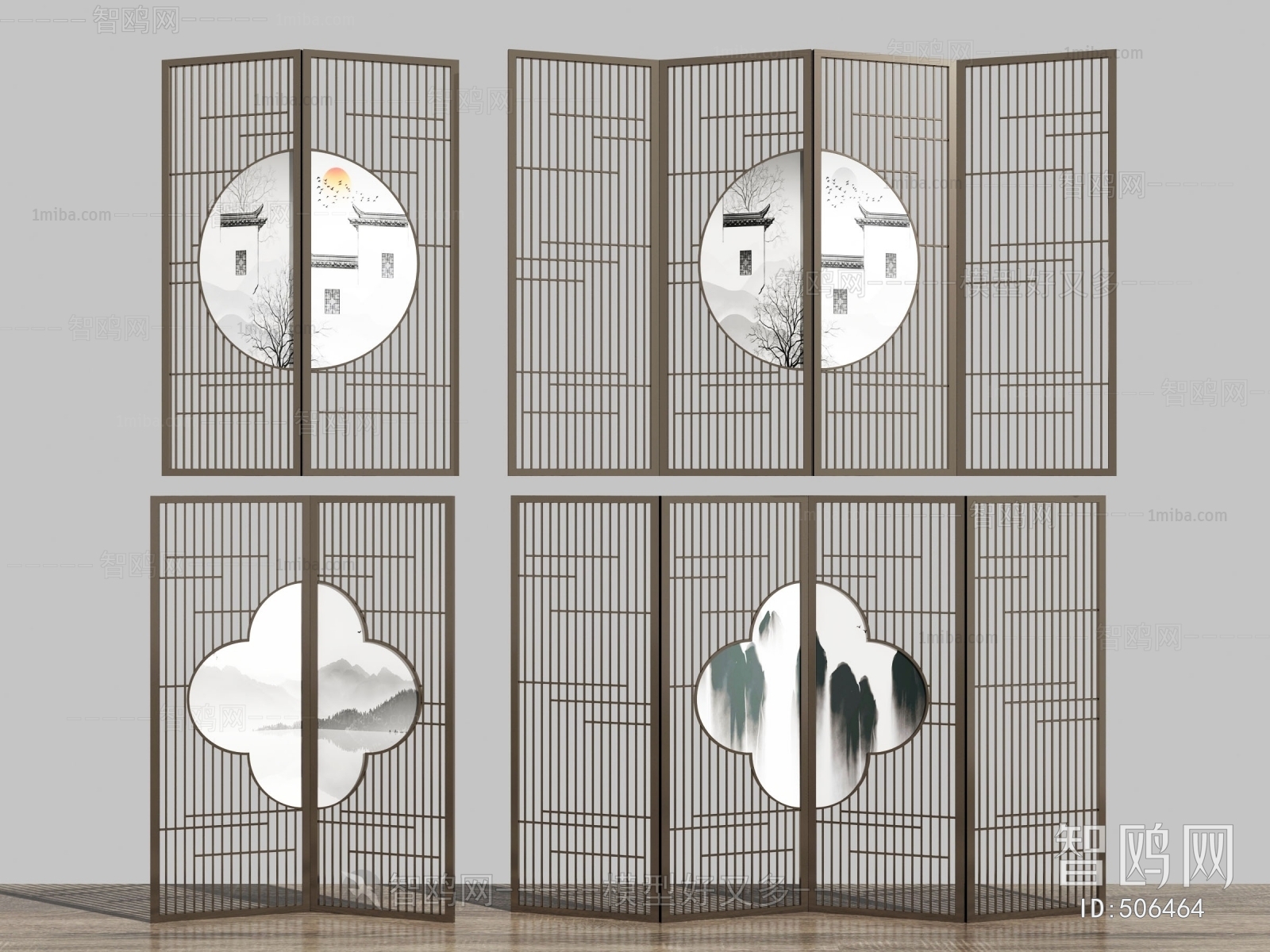 New Chinese Style Partition