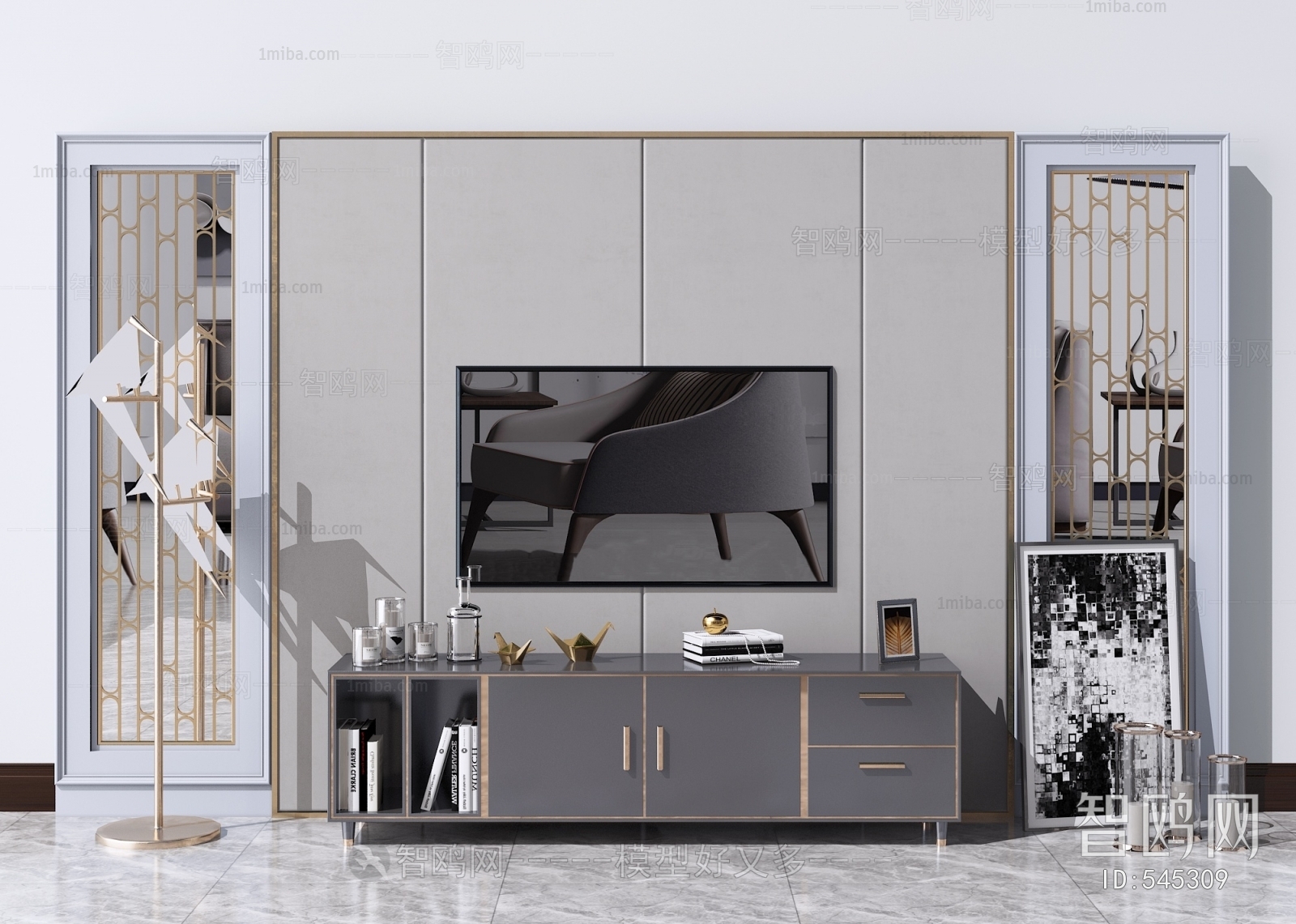 Modern TV Cabinet