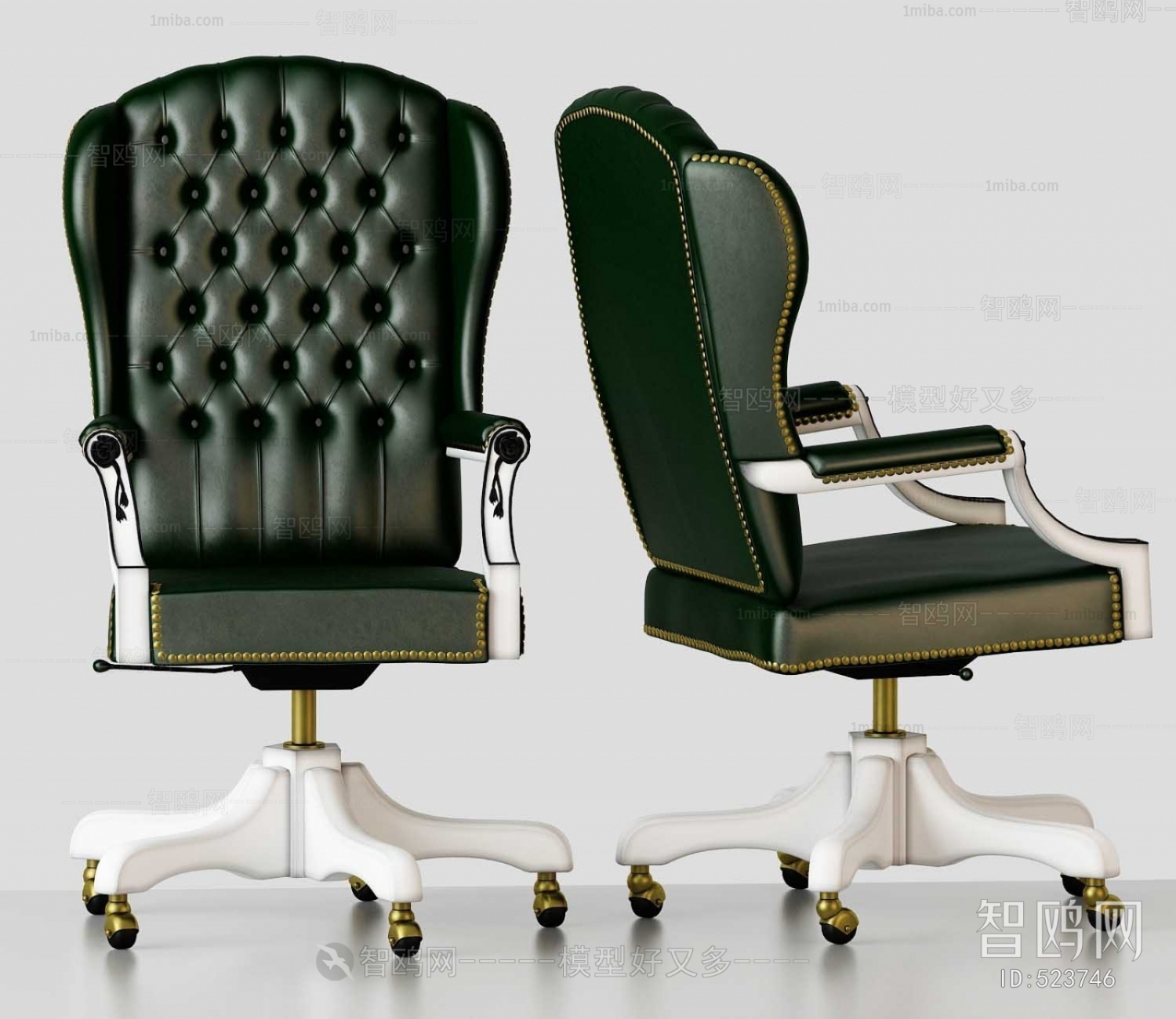 Modern Office Chair