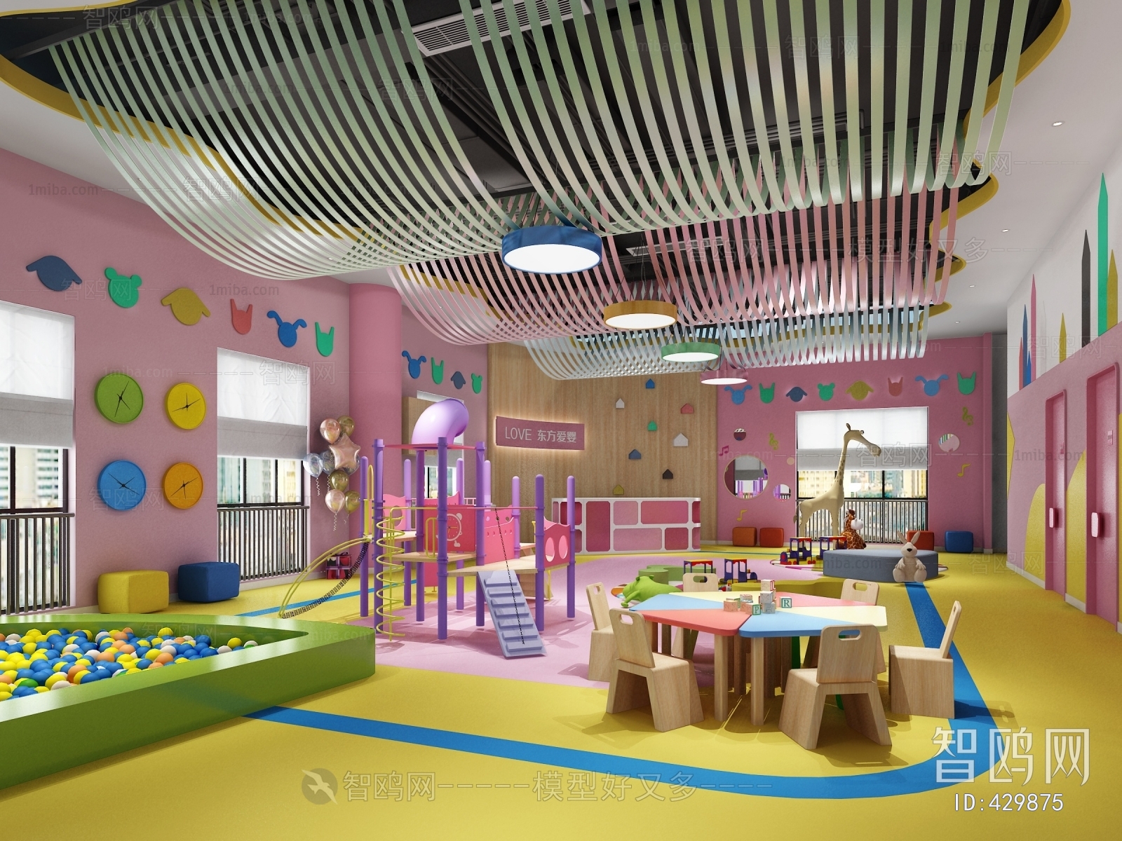 Modern Children's Kindergarten