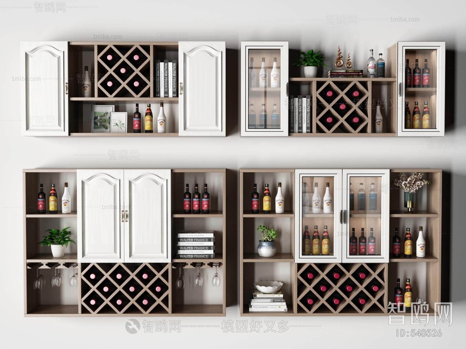 Modern Wine Rack