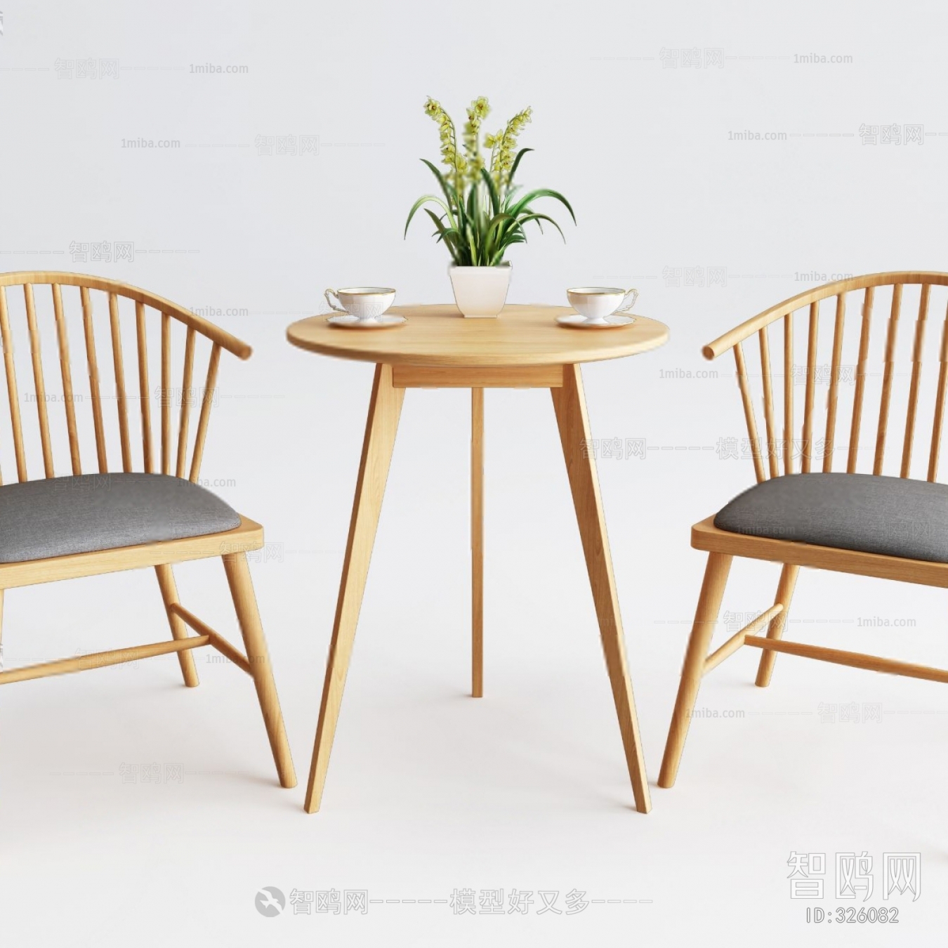 Nordic Style Leisure Table And Chair