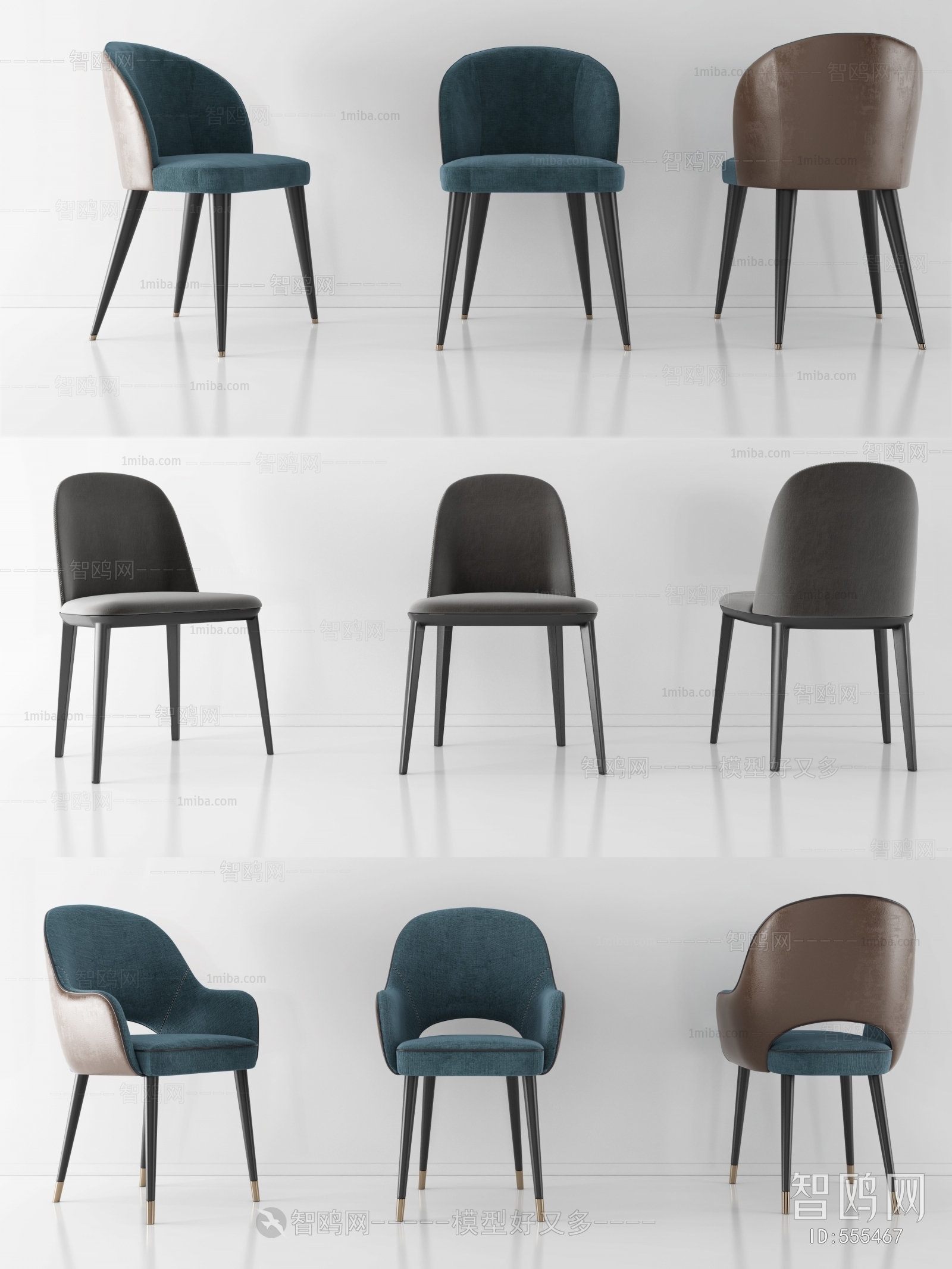 Modern Single Chair