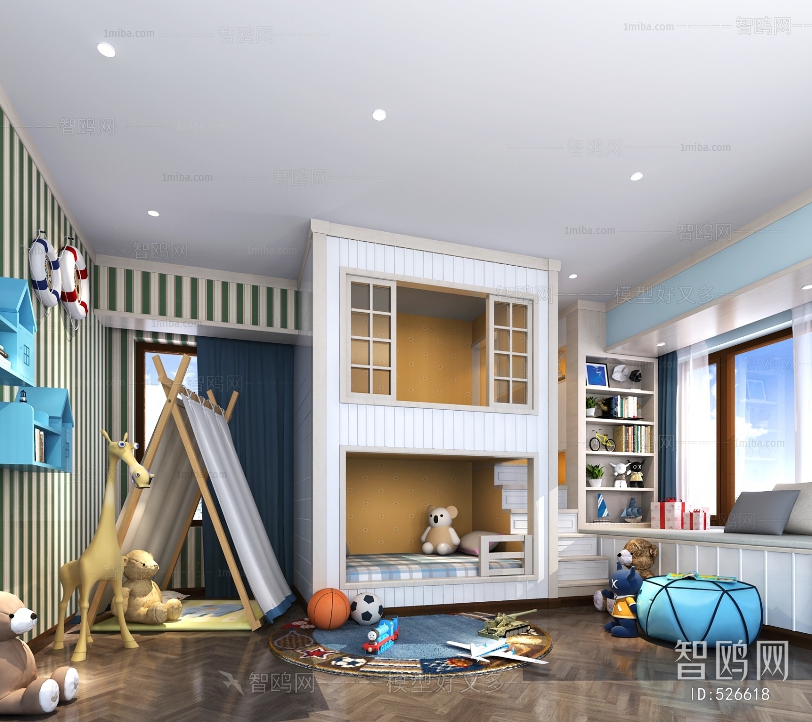 Modern Children's Room