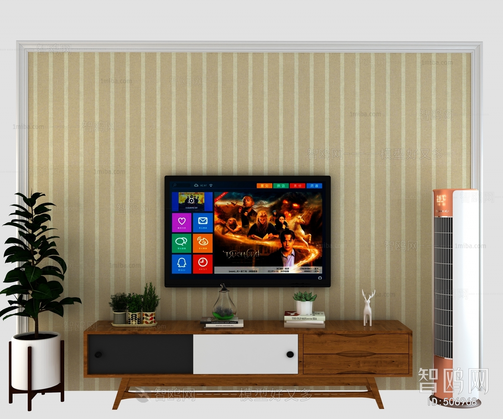 Modern TV Cabinet