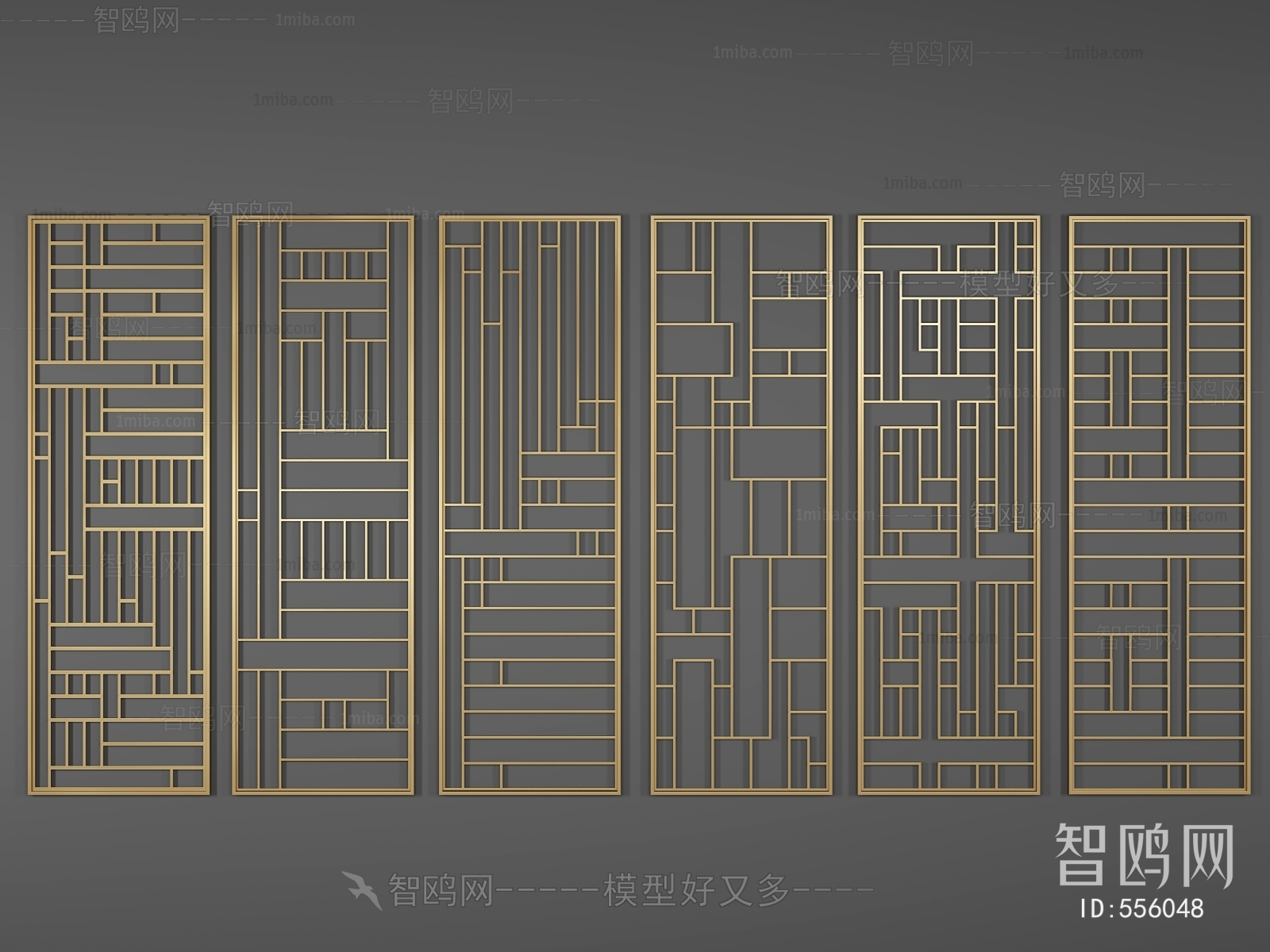 Modern Partition