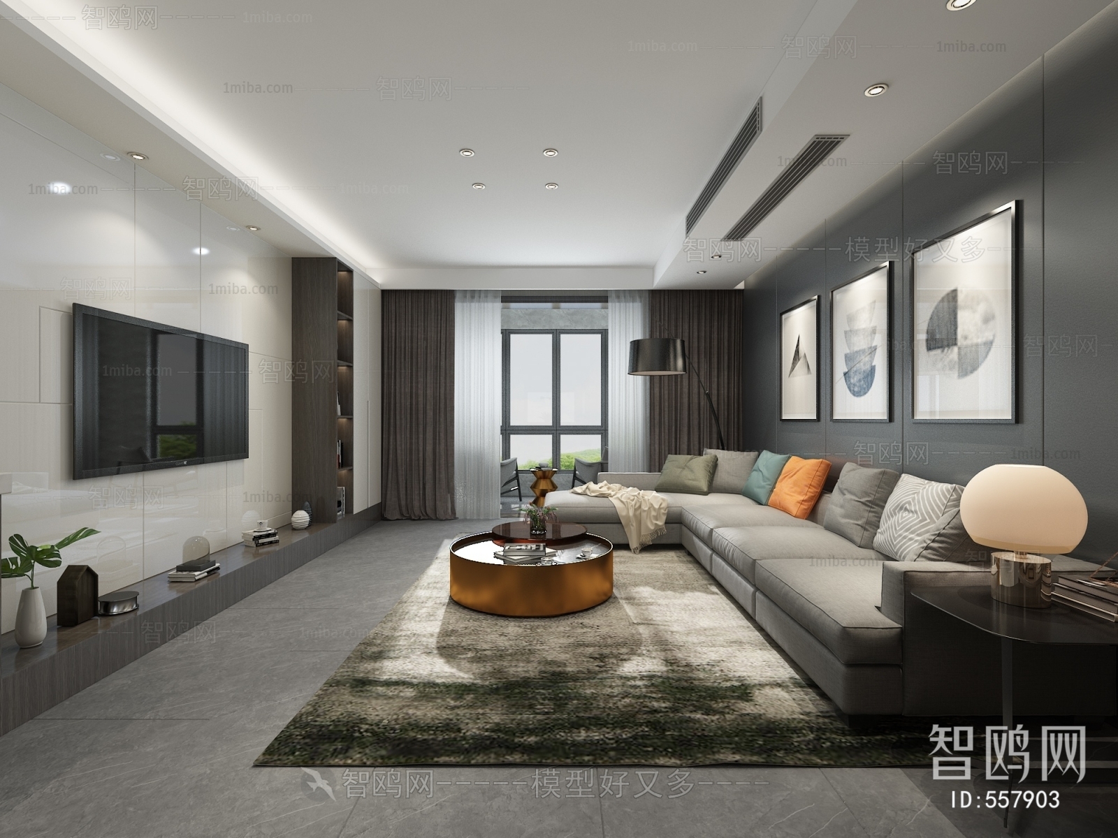 Modern A Living Room