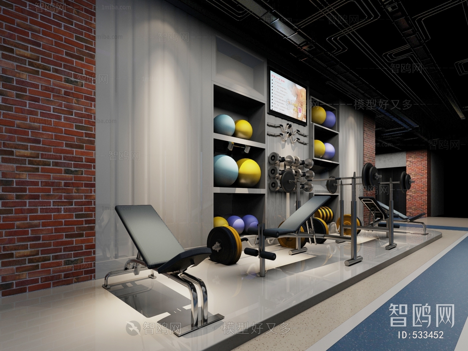 Modern Gym