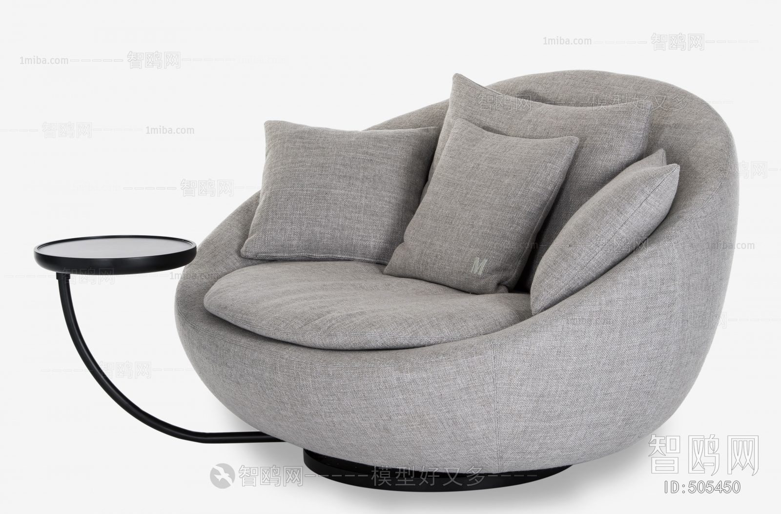 Modern Single Sofa