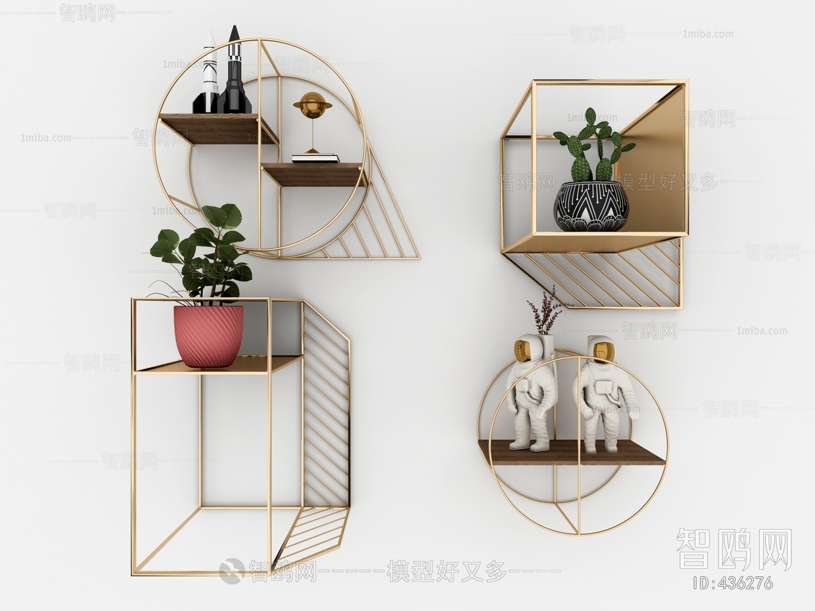 Modern Shelving