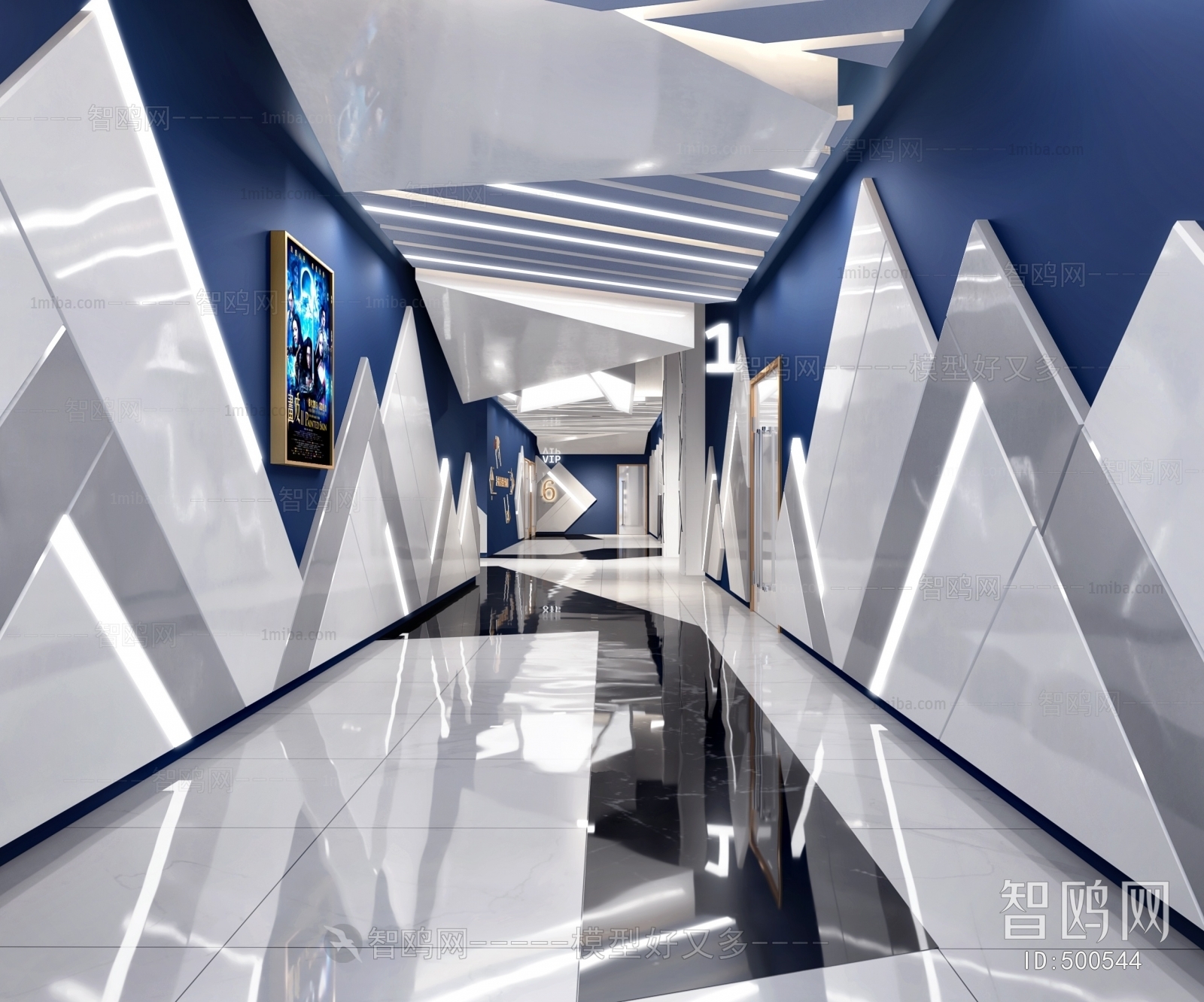 Modern Commercial Space