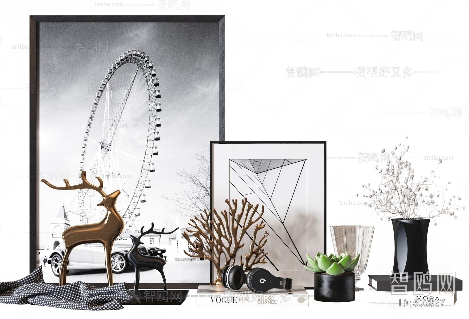 Modern Decorative Set