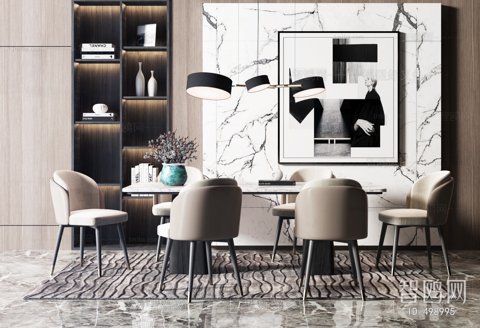 Modern Dining Table And Chairs