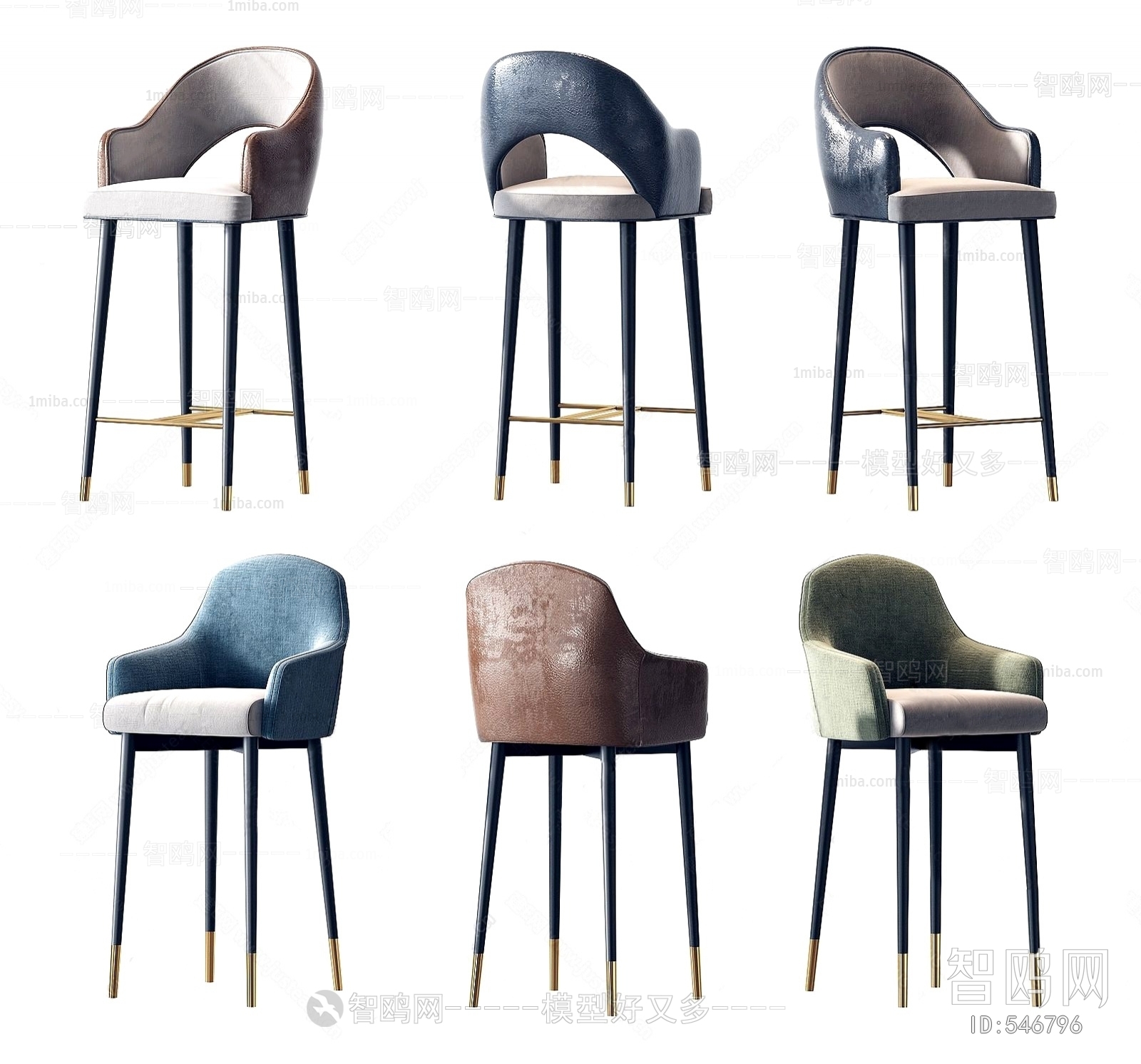 Modern Bar Chair